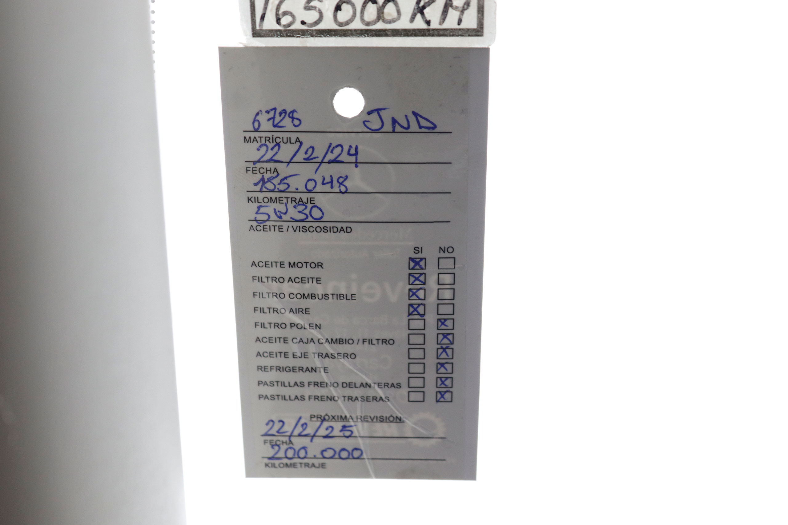 Nissan Navara 2.3 DCI Doble Cabina 4X4 163cv 4P # BOLA REMOLQUE foto 22