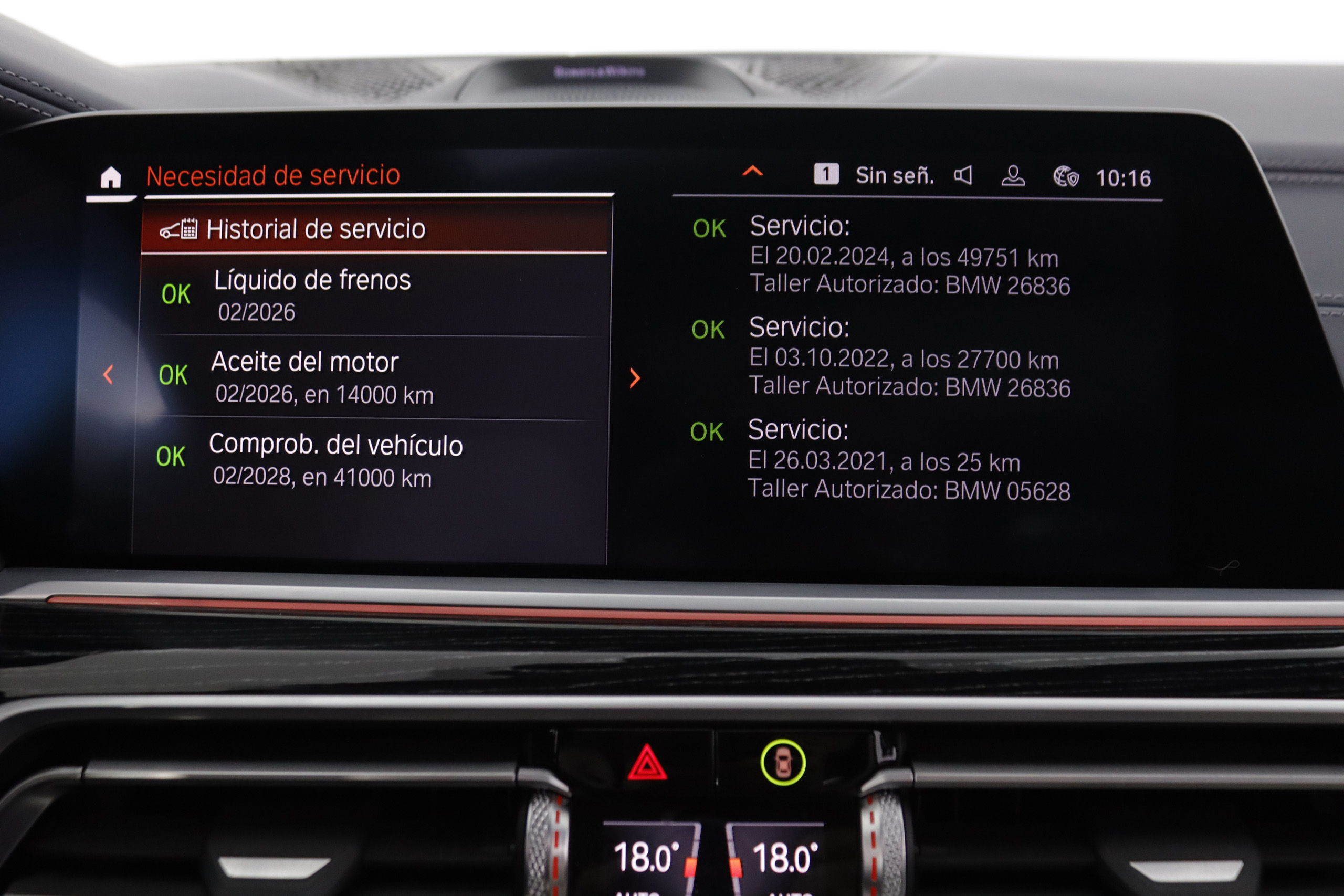 BMW X7 M50i AUTO 530cv Individual 7 PLAZAS 5P # IVA DEDUCIBLE, TECHO ELE PANORAMICO DOBLE, NAVY, CUERO BOLA foto 37