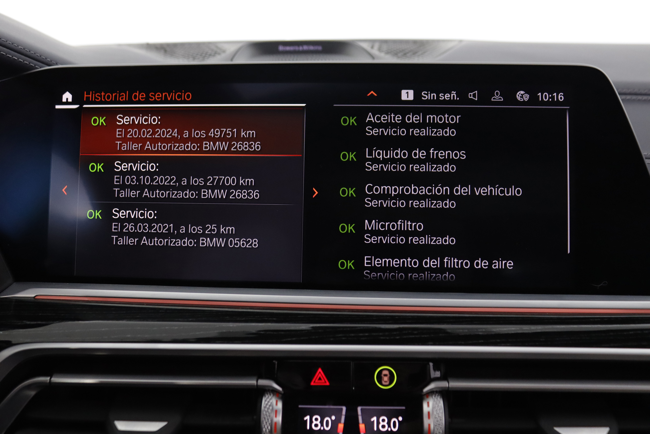 BMW X7 M50i AUTO 530cv Individual 7 PLAZAS 5P # IVA DEDUCIBLE, TECHO ELE PANORAMICO DOBLE, NAVY, CUERO BOLA foto 38