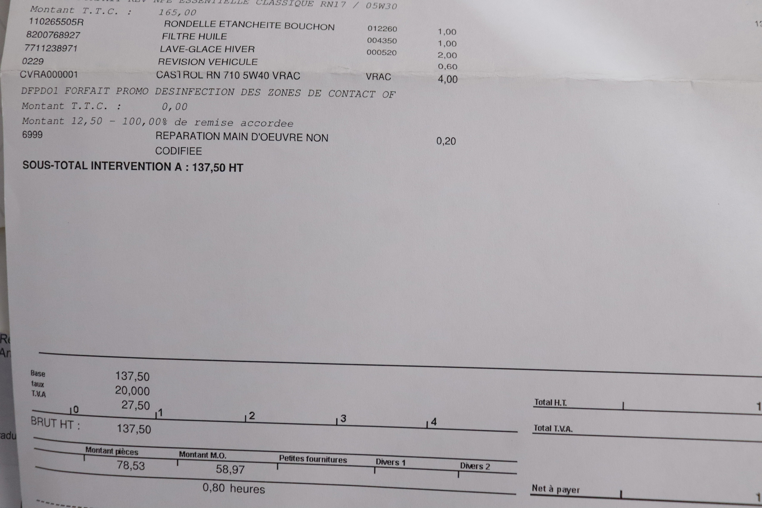 Dacia Logan 1.0 75cv CONFORT 4P # IVA DEDUCIBLE foto 27