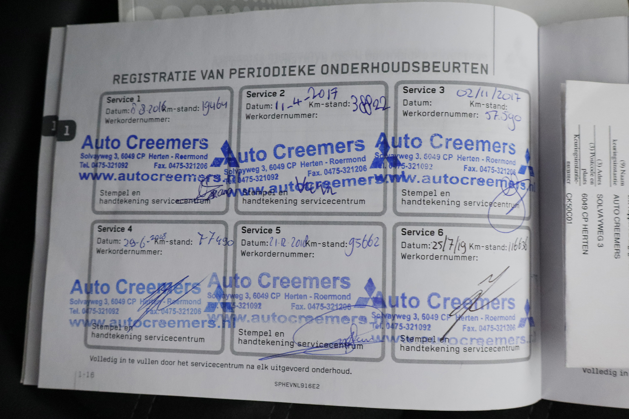 Mitsubishi Outlander 2.0 PHEV 121CV 4WD AUTO 5P # CAMARA TRASERA foto 27