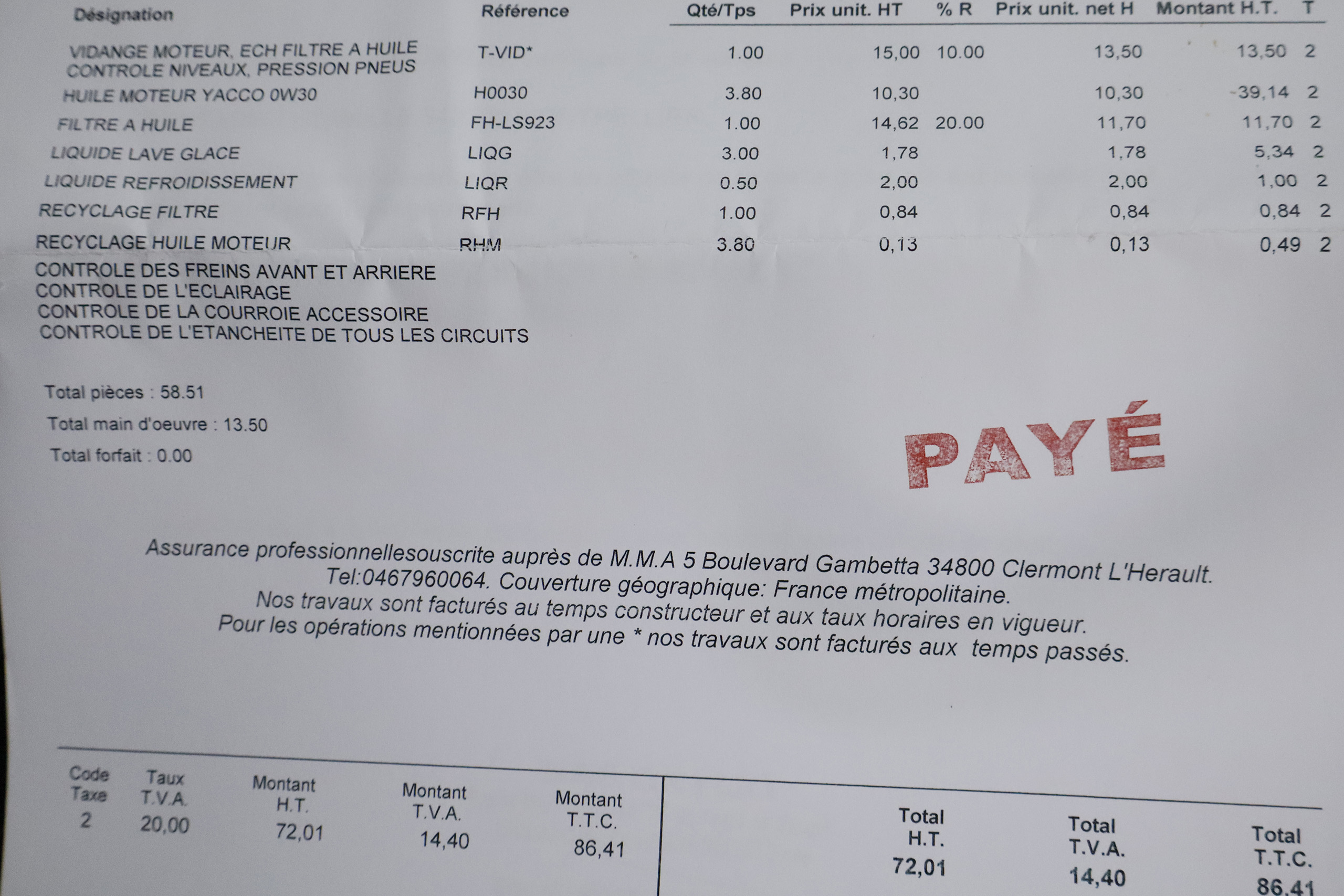 Peugeot 208 1.2 110CV ALLURE AUTO 5P S/S # NAVY foto 27