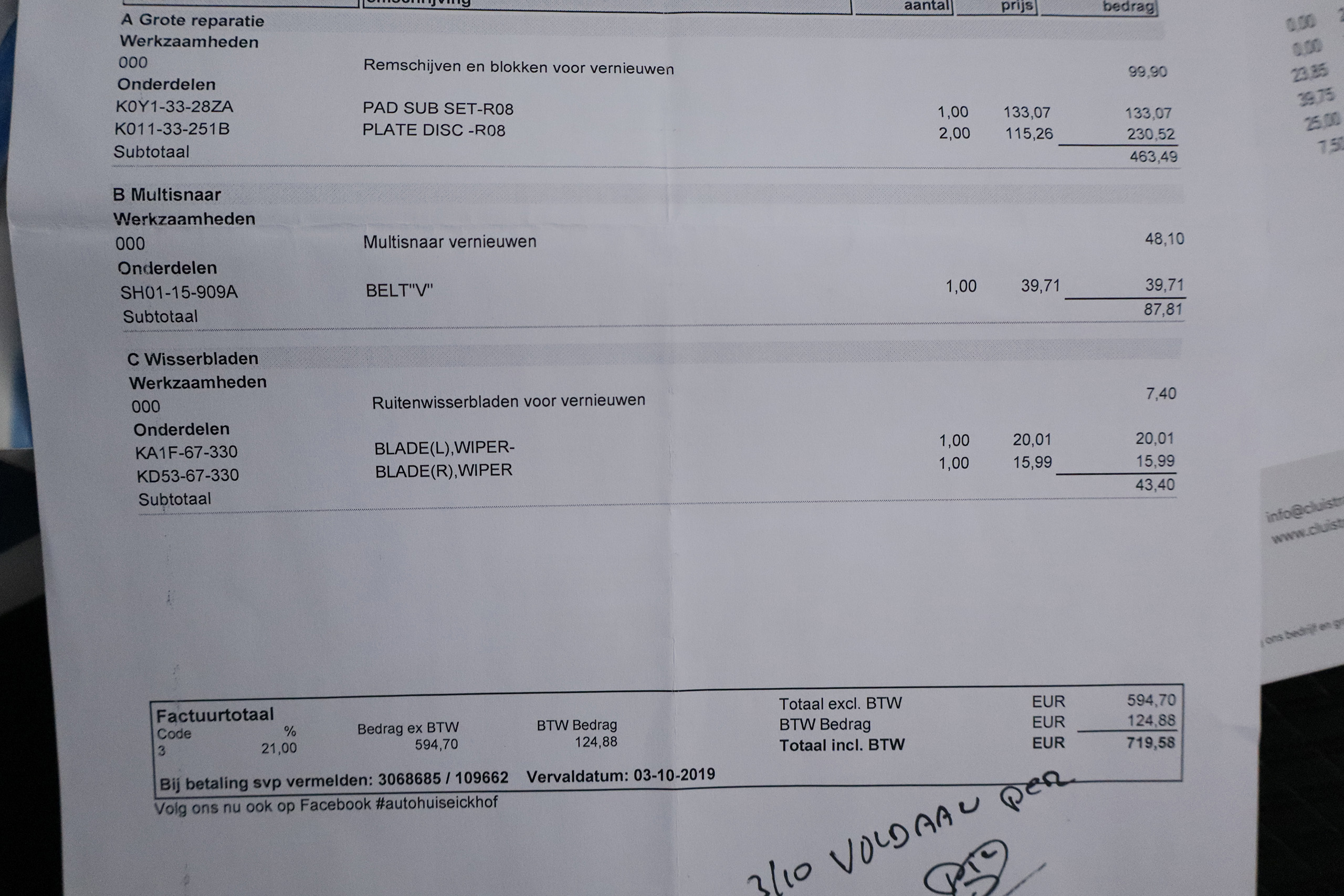 Mazda CX-5 2.2D 150cv 4WD AUTO 5P S/S # NAVY, PARKTRONIC 2.2D 150cv 4WD AUTO 5P S/S # NAVY, PARKTRONIC foto 25