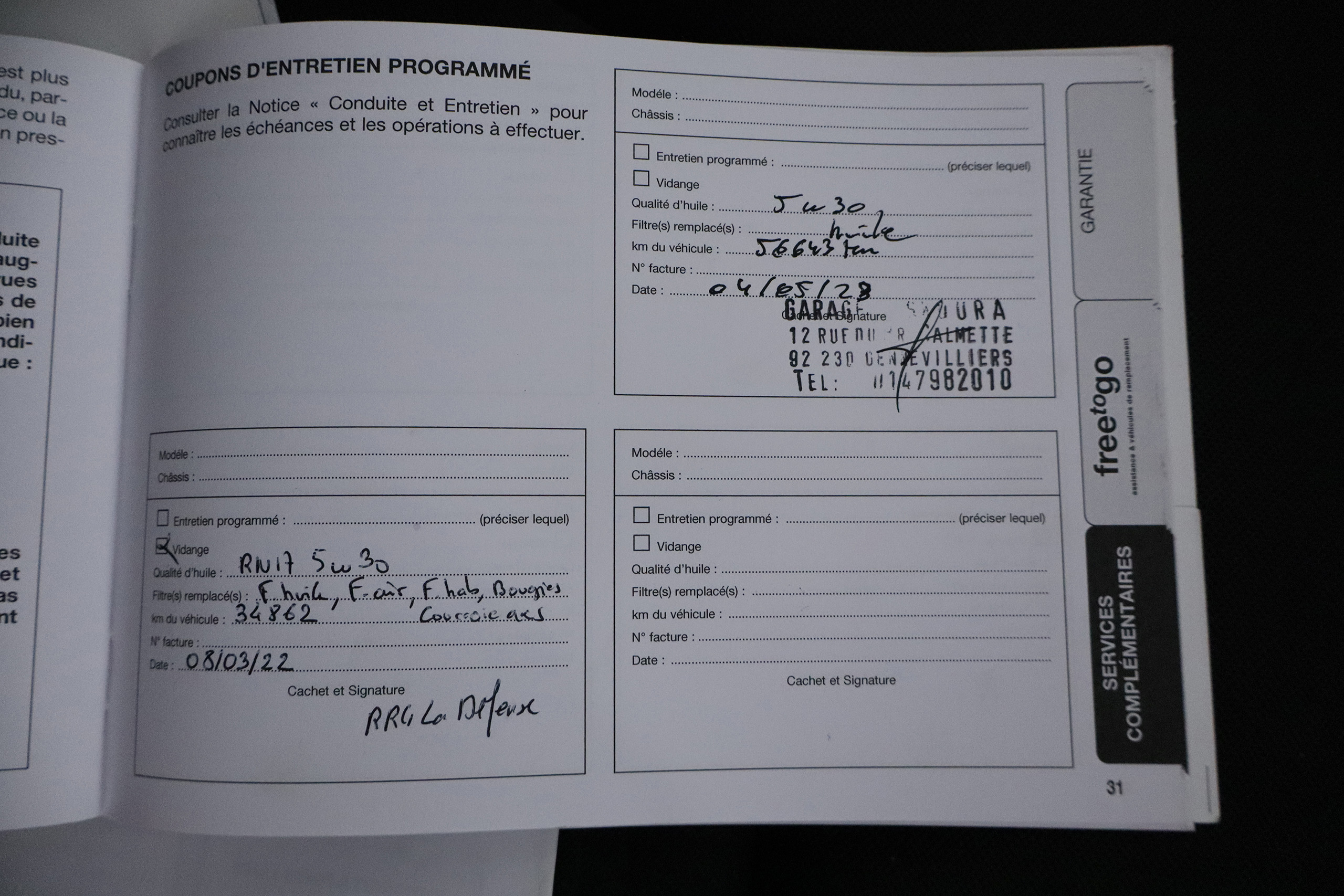 Jeep Renegade 1.6 I TORQ BROOKLYN EDITION 110CV 5P S/S #PARKTRONIC, BLUETOOTH foto 24