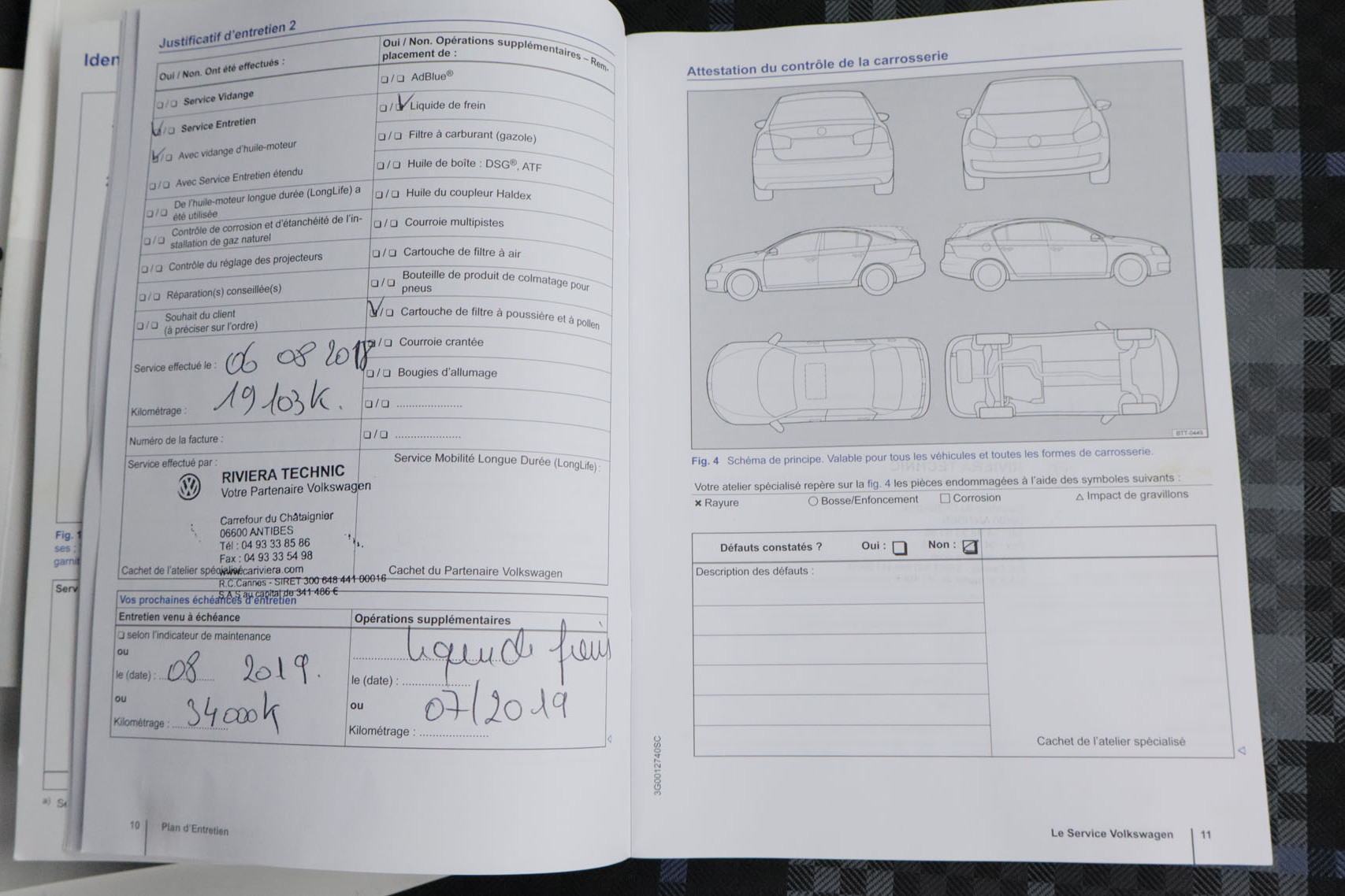 Volkswagen Up! 1.0 MOVE UP 60CV 5P # PARKTRONIC foto 25