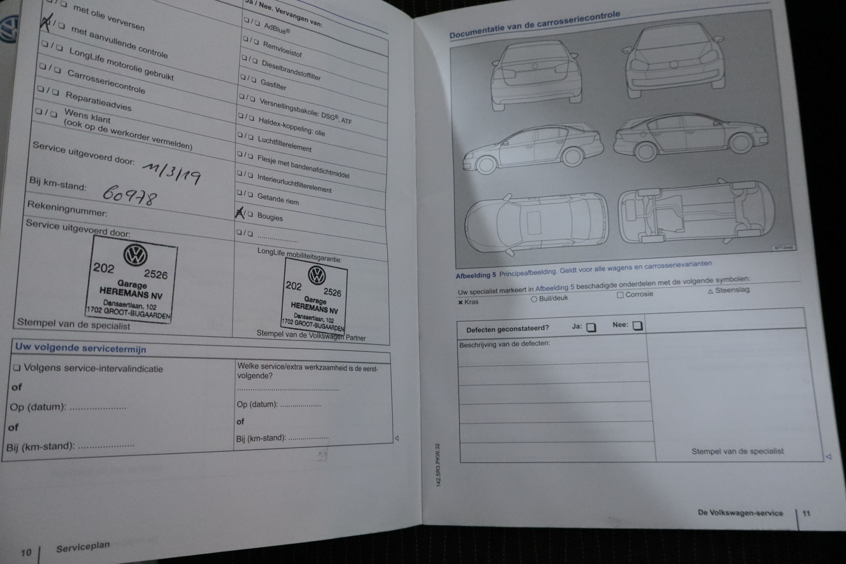 Volkswagen TIGUAN 1.4 TSI ADVANCE 122CV 5P # TECHO PANORAMICO ELE,NAVY,PARKTRONIC 1.4 TSI ADVANCE 122CV 5P # TECHO PANORAMICO ELE,NAVY,PARKTRONIC foto 30