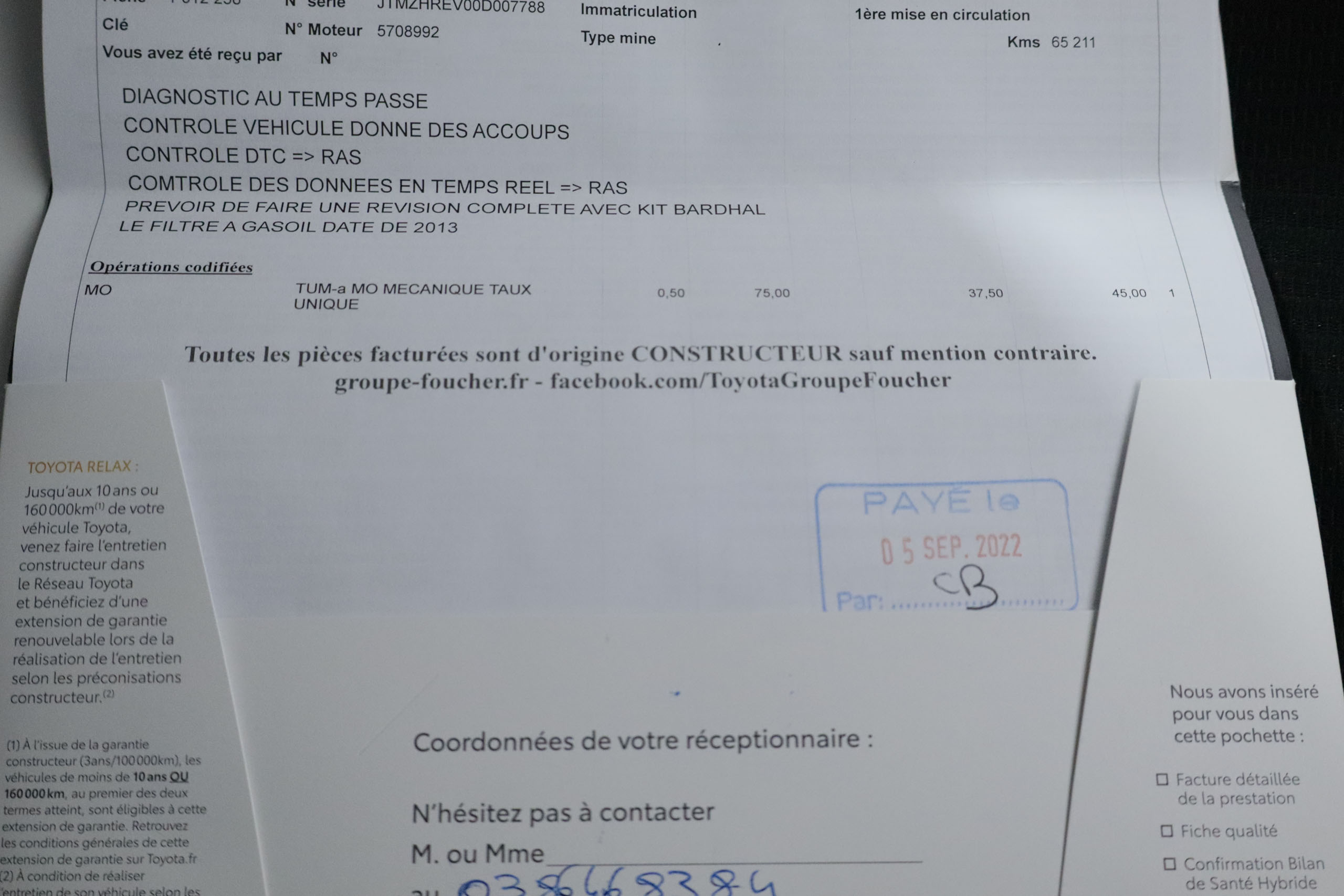 Toyota RAV4 2.0 D4D 124CV ACTIVE 4X2 5P 2.0 D4D 124CV ACTIVE 4X2 5P - Foto 33