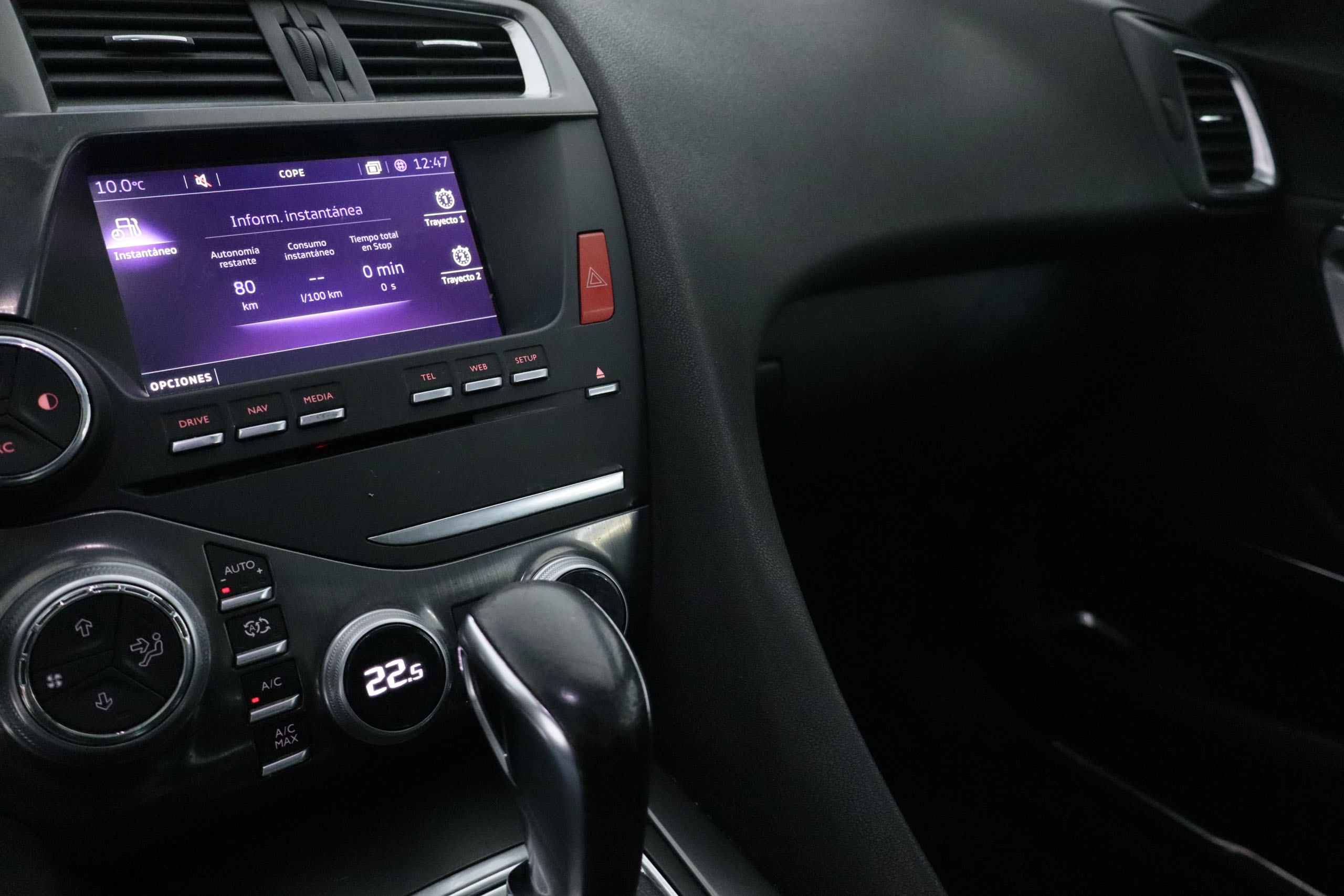 DS DS 5 1.6 BLUEHDI AUTO STYLE 120CV 5P foto 19