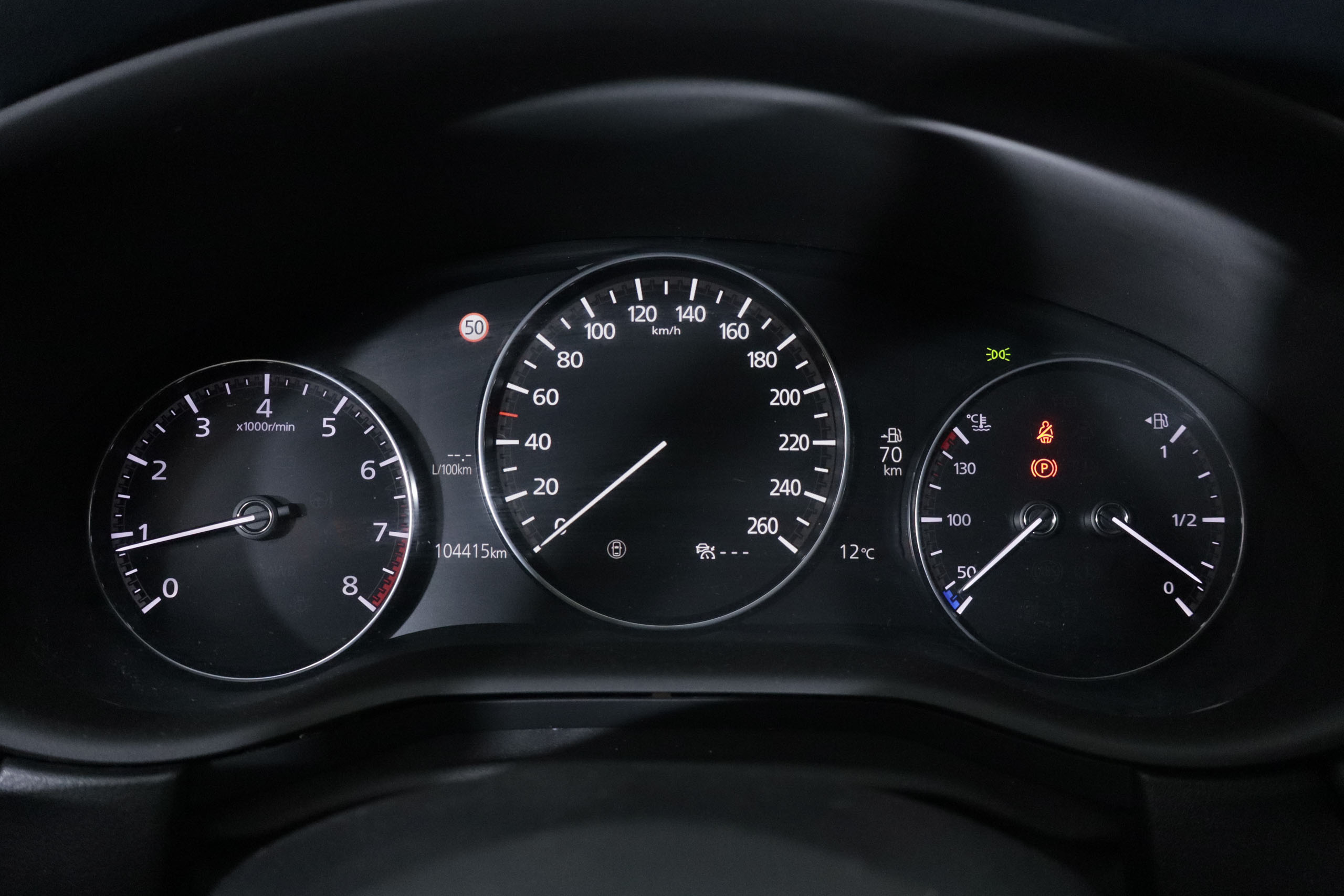 Mazda CX-30 2.0 SKYACTIVE-G MHEV EVOLUTION 122CV 5P # IVA DEDUCIBLE, NAVY, PARKTRONIC foto 24