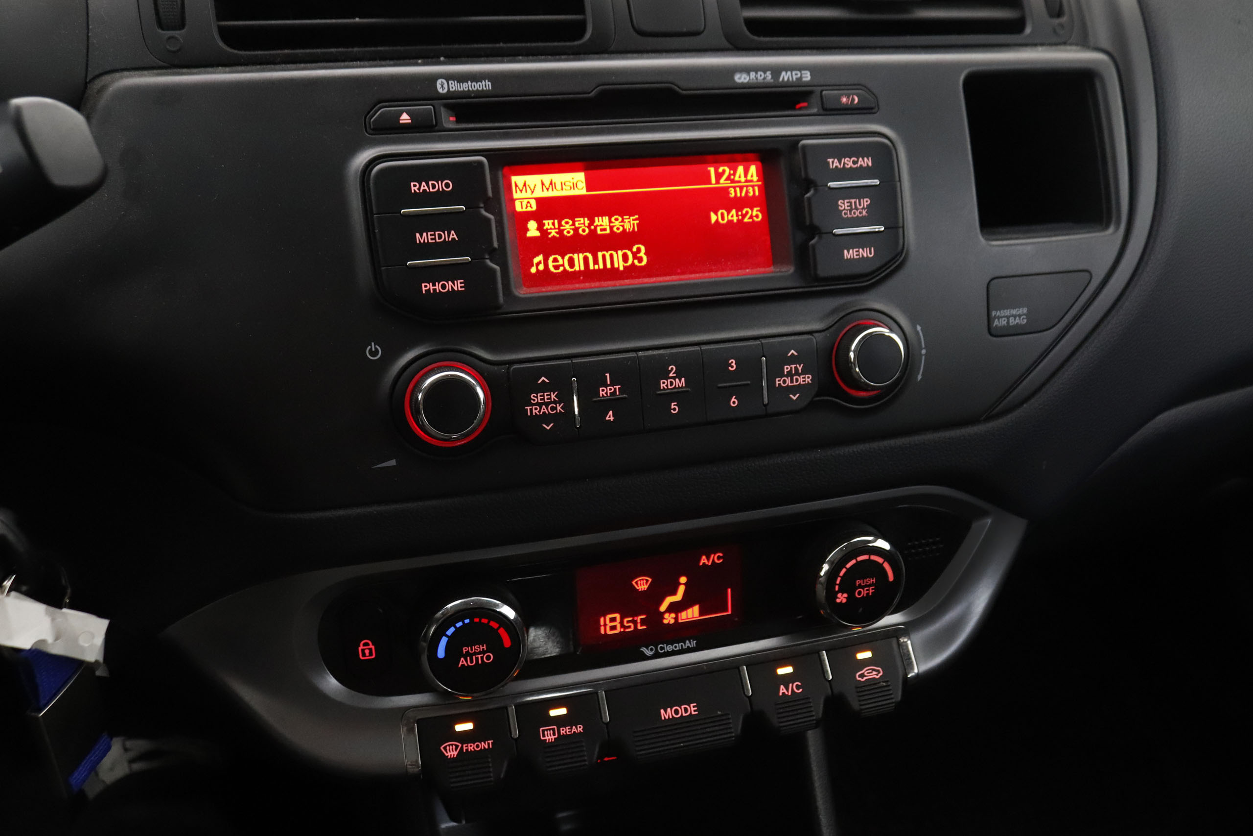 Kia Rio 1.1 CRDI CONCEPT 75CV 5P foto 19