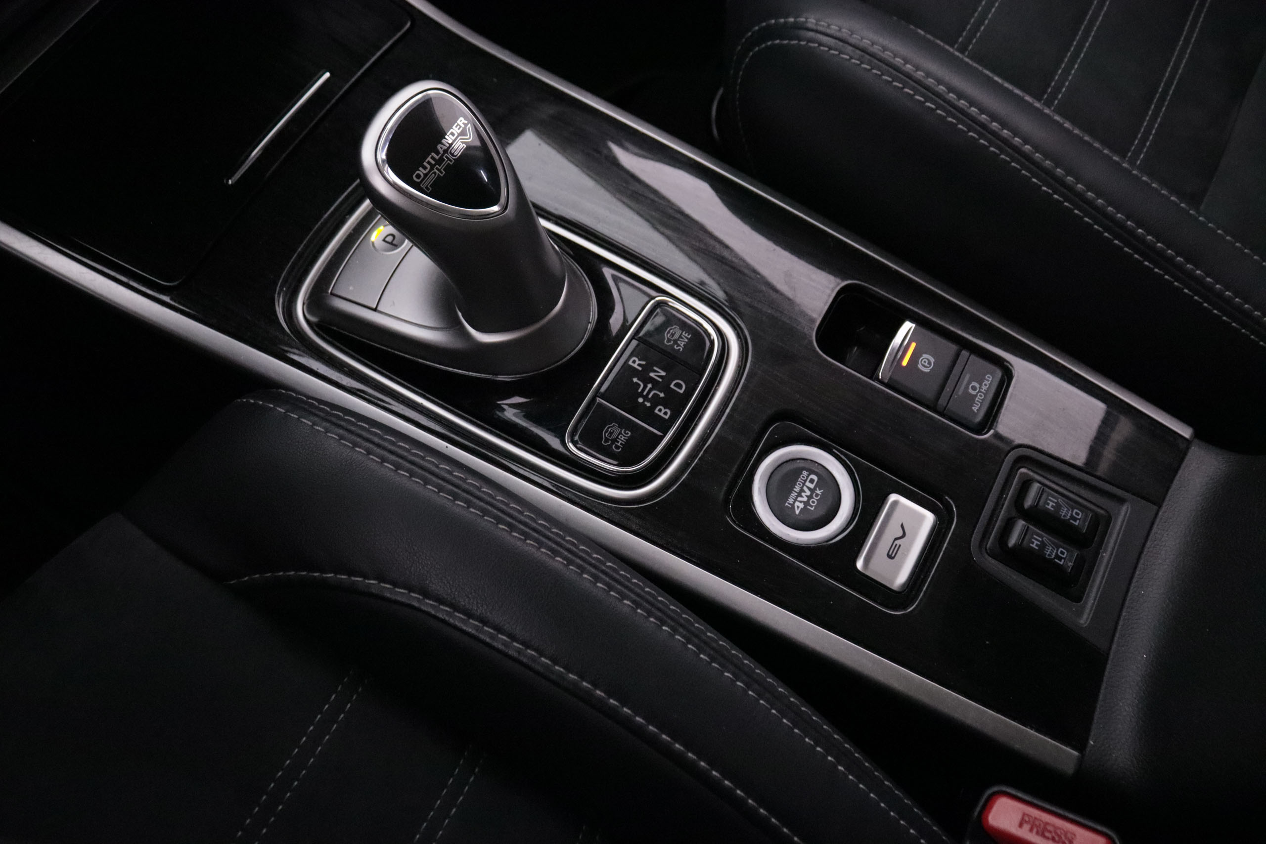 Mitsubishi Outlander 2.0 PHEV KAITEKI AUTO 4WD 203CV 5P # PARKTRONIC foto 22