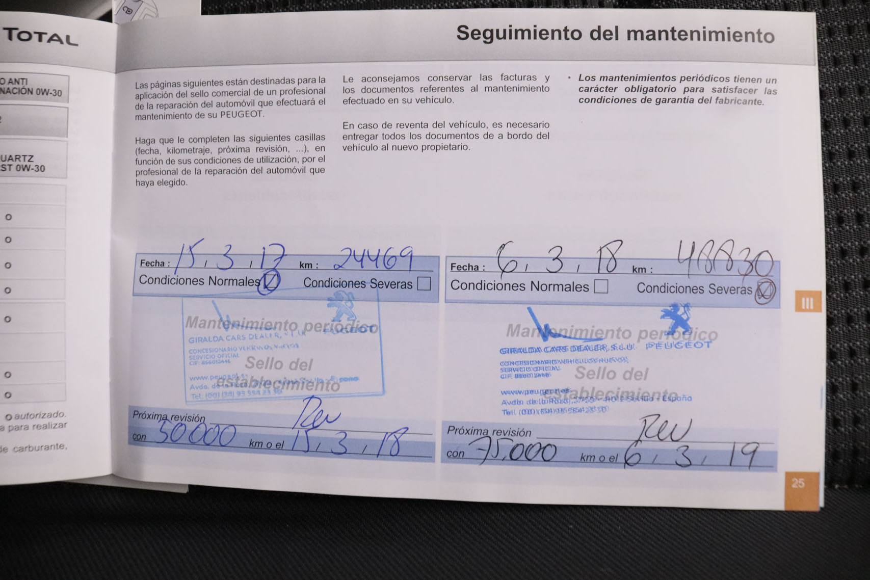 Peugeot 508 1.6 HDV ACTIVE 120CV 4P #NAVY, PARKTRONIC foto 26