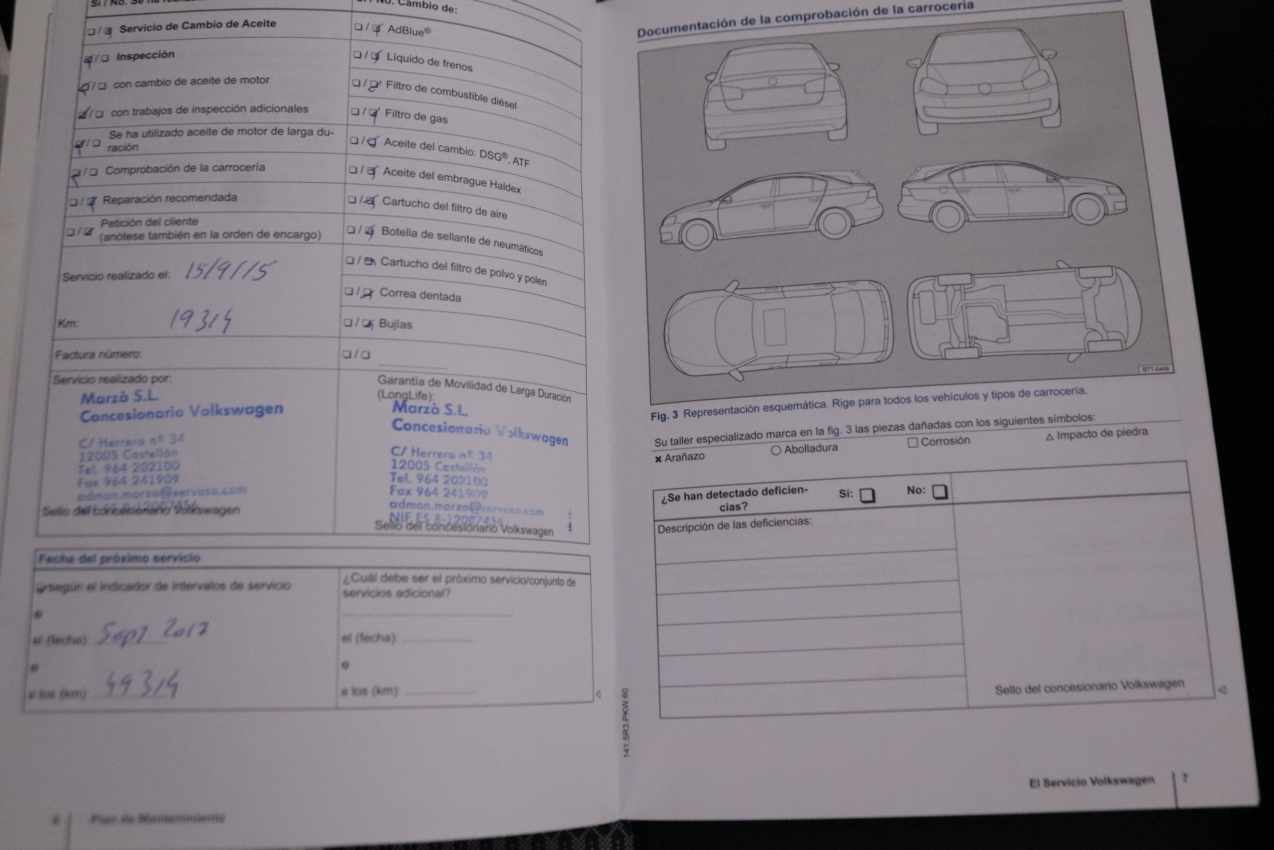 Volkswagen Polo POLO 1.6 TDI 90CV 5P #PARKTRONIC foto 25