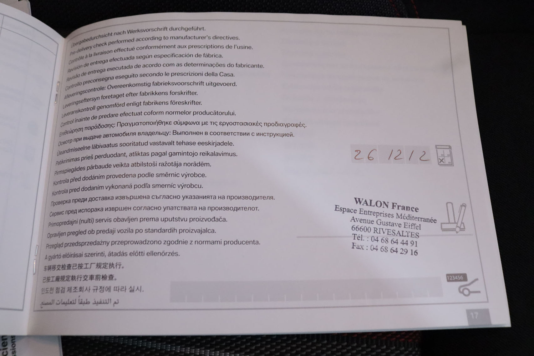 BMW X1 X1 20D XDRIVE SPORT AUTO 184CV 5P #NAVY, PARKTRONICK foto 25