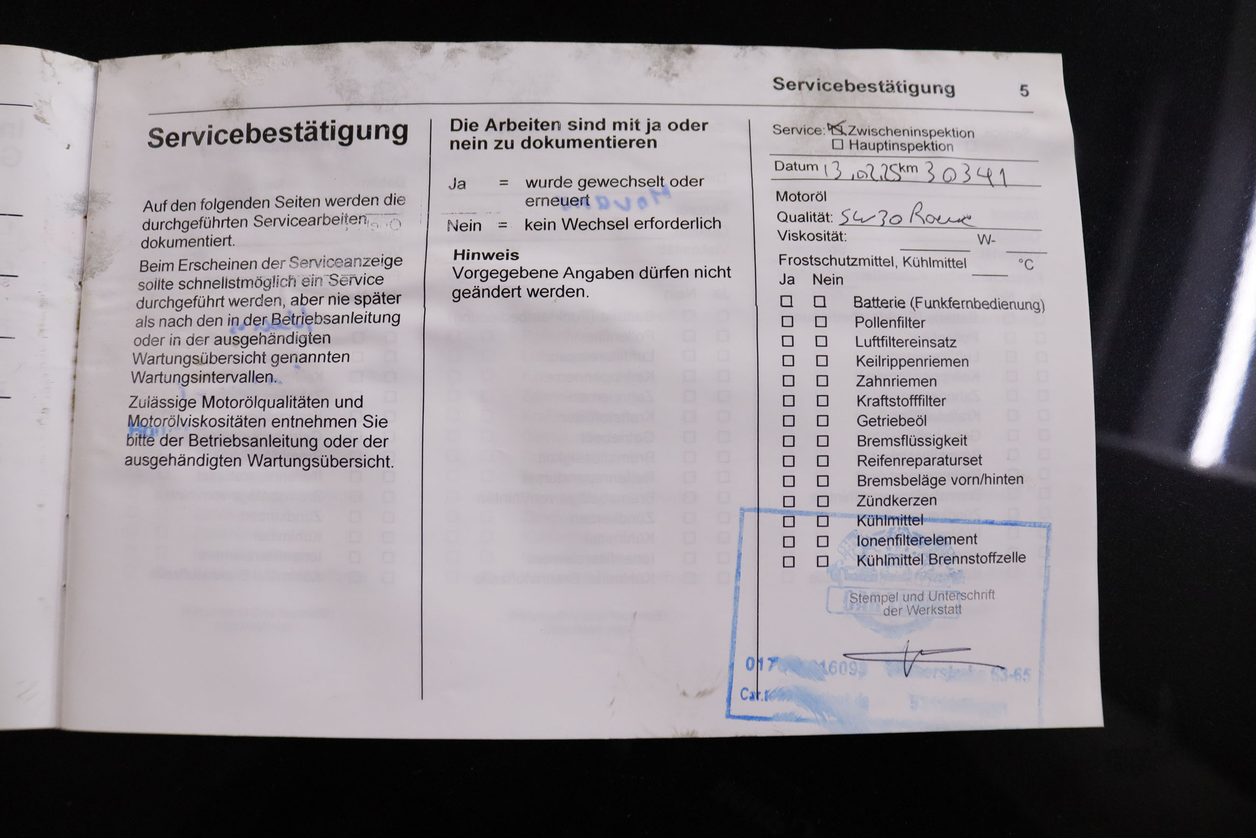 Opel Movano 2.2 HDI L1H1 FURGO 140CV 3P VENTA SOLO PROFESIONALES # IVA DEDUCIBLE, PARKTRONIC foto 27