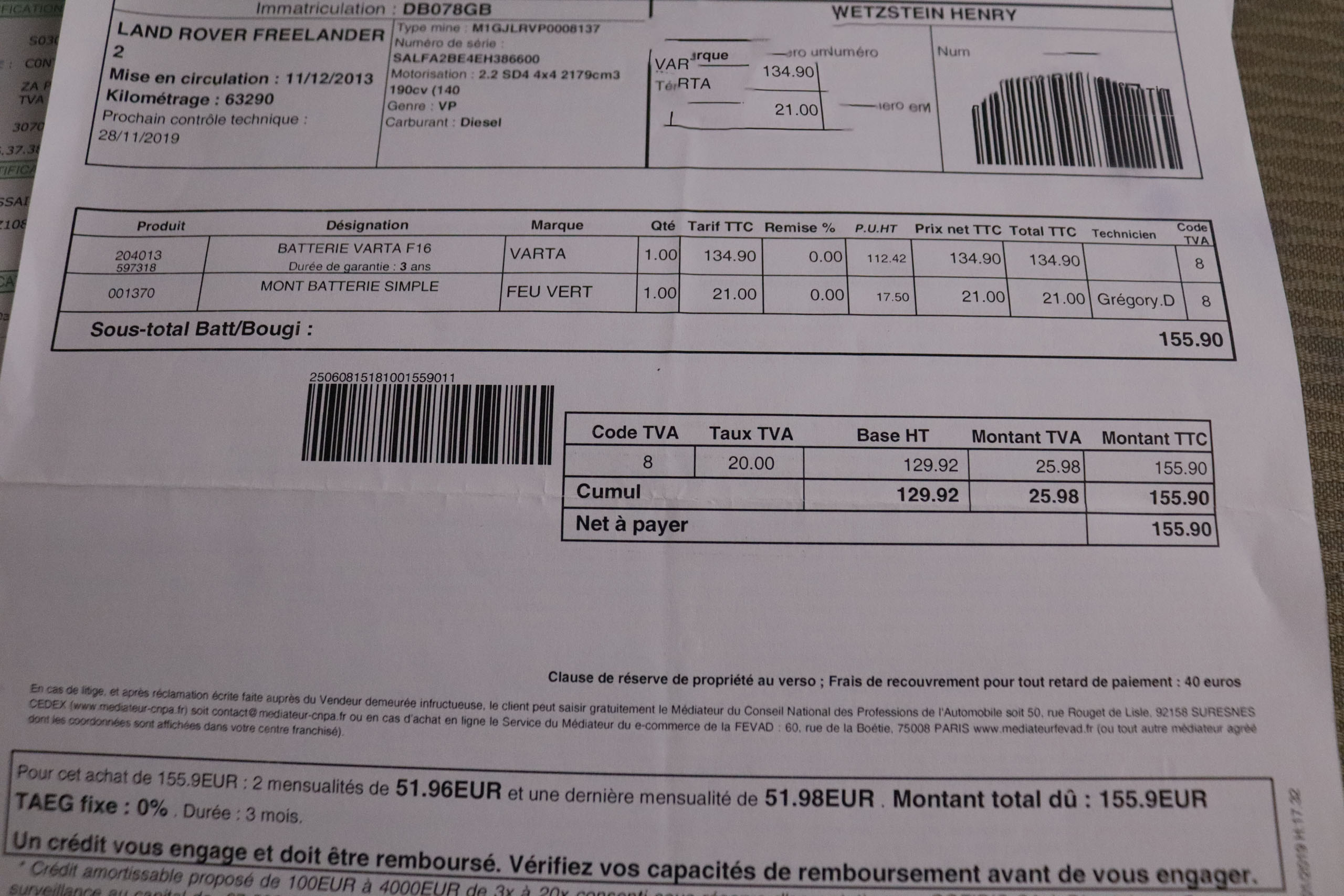 Land Rover Freelander 2.2 SD4 DYNAMIC AUTO 190CV 4X4 5P # PARKTRONIC foto 44