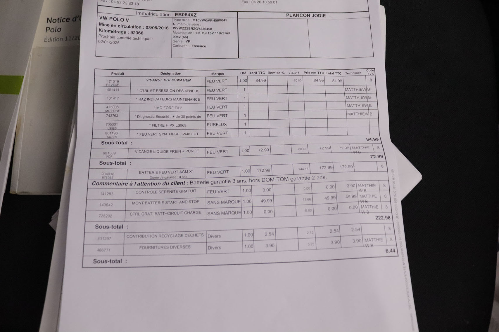 Volkswagen Polo 1.2 TSI ADVANCE 90CV 5P # NAVY, PARKTRONIC foto 29