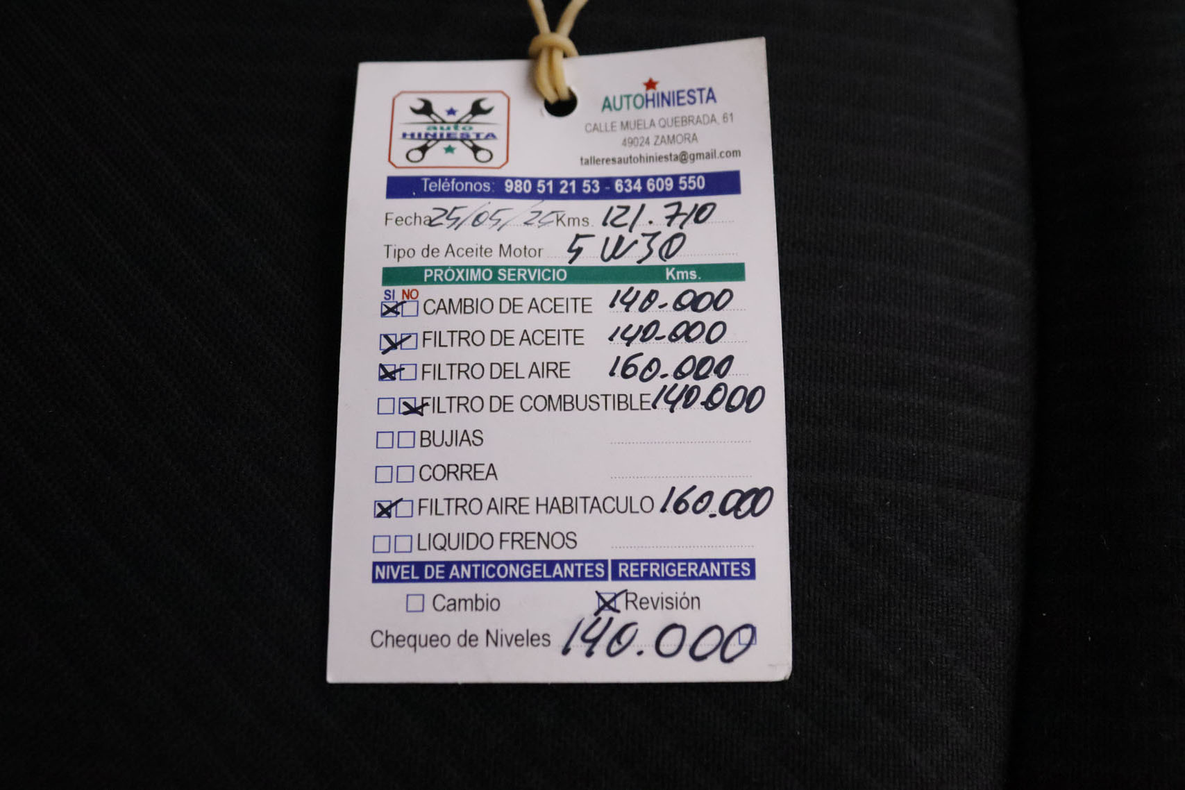 Nissan NV300 2.0 DCI FURGON L2 H1 145CV 3P # BLUETOOTH foto 22