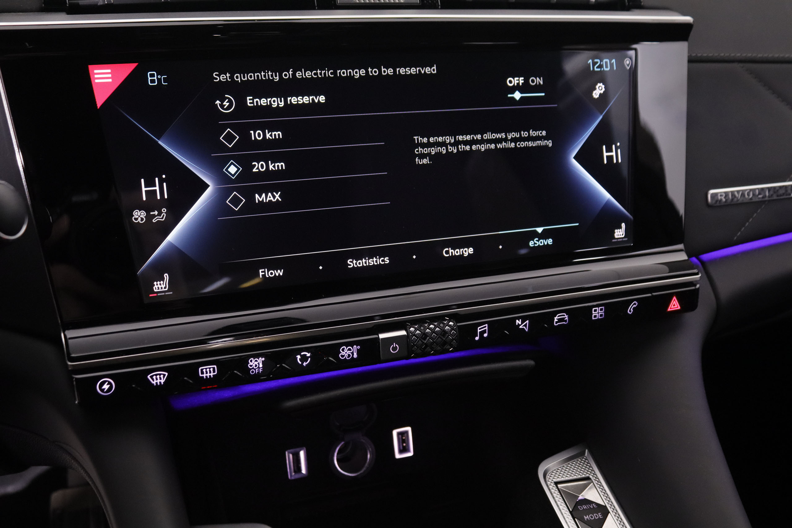 DS DS 9 1.6 E-TENSE RIVOLI AUTO 225CV 4P # IVA DEDUCIBLE, CUERO, NAVY, PARKTRONIC foto 21