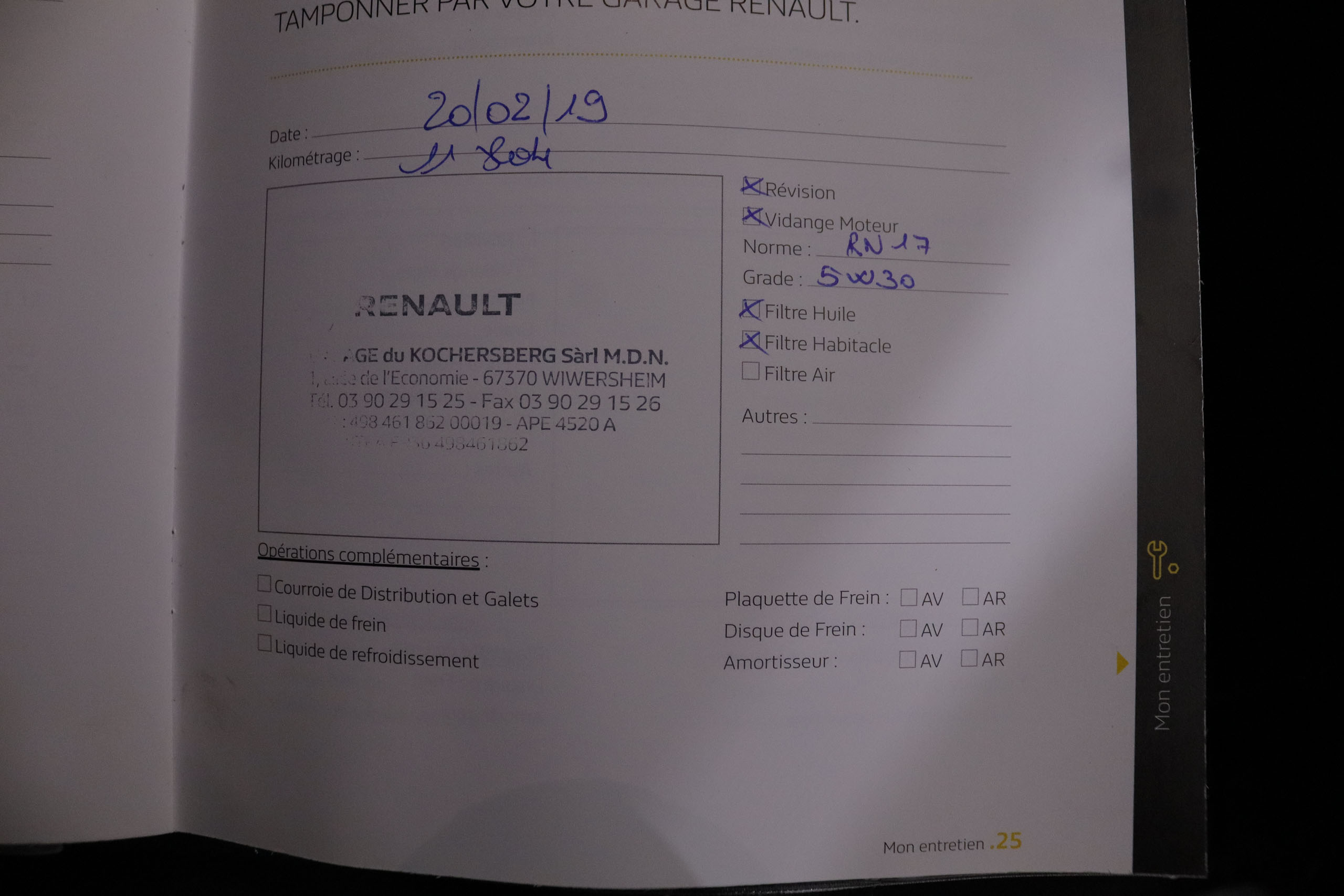 Renault Kadjar 1.3 TCE INTENS AUTO 130CV 5P # NAVY, PARKTRONIC foto 28