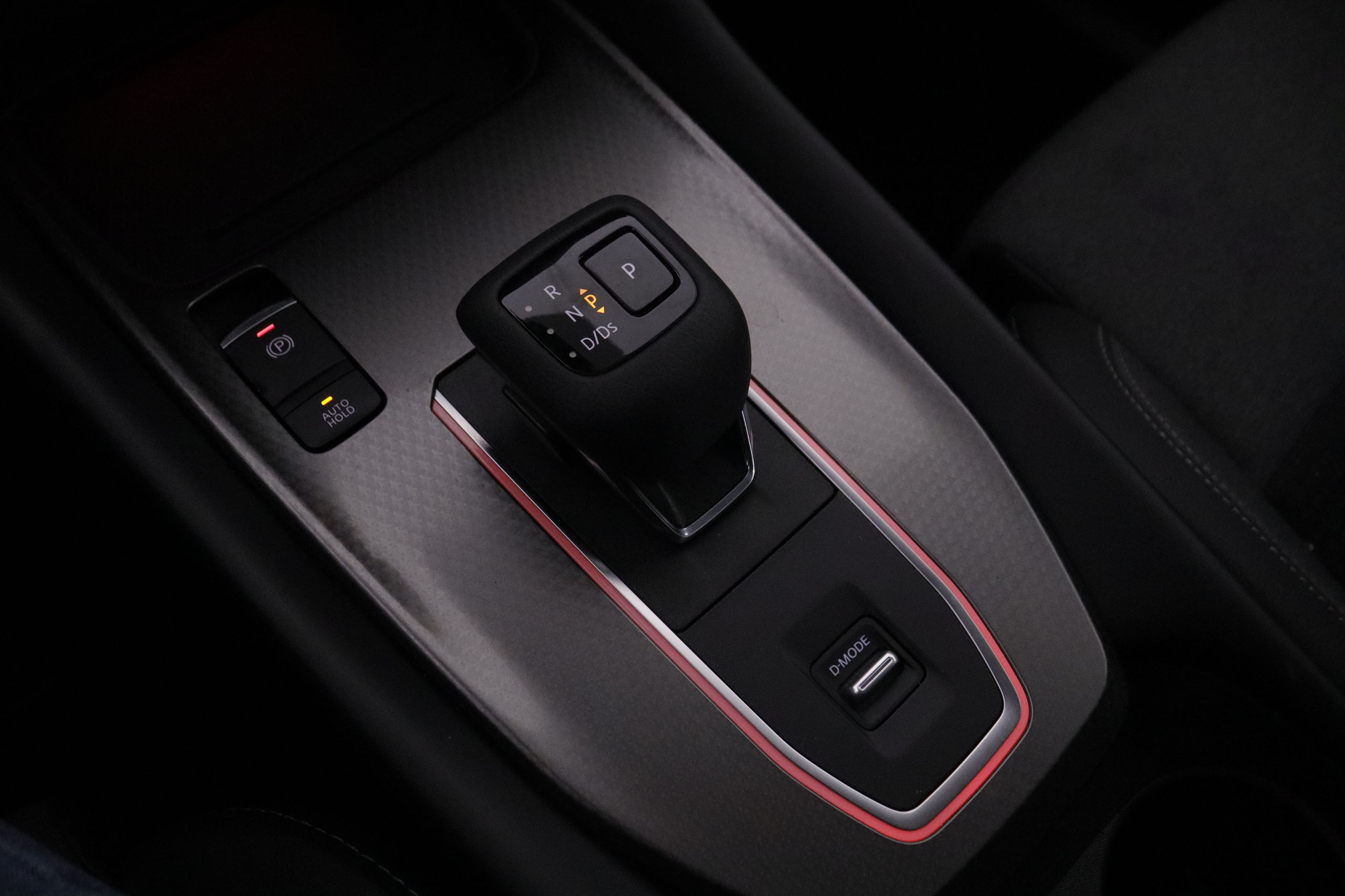 Nissan Qashqai 1.3 DIGT MHEV N CONNECTA AUTO 158CV 5P # GARANTIA FAB 2030, IVA DEDUCIBLE, PARKTRONIC foto 23