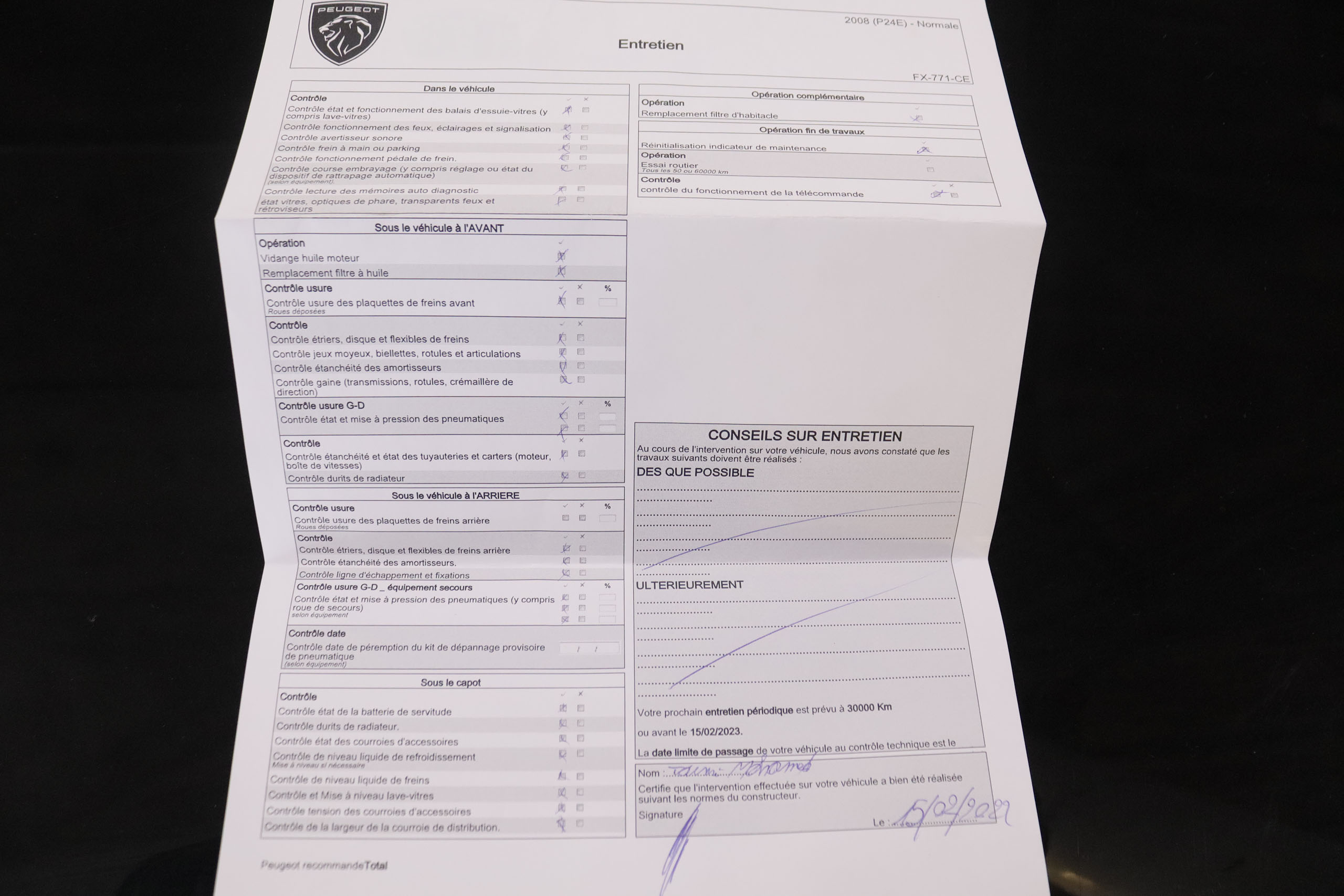 Peugeot 2008 1.2 ALLURE PACK 130CV 5P # PARKTRONIC 1.2 ALLURE PACK 130CV 5P # PARKTRONIC foto 30