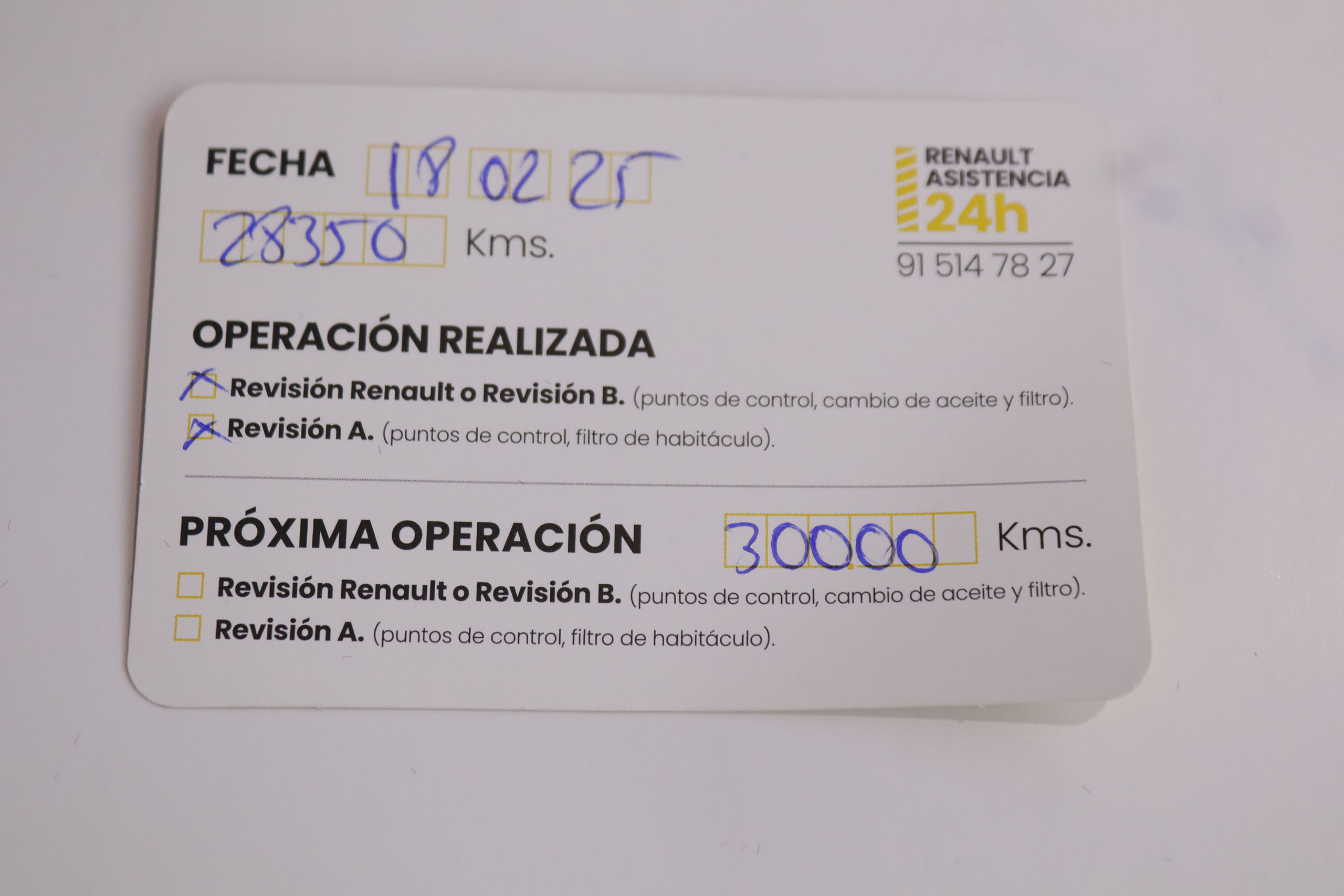 Renault Espace 1.2 E TECH ICONIC HYBRID AUTO 200CV 5P # IVA DEDUCIBLE, CUERO, TECHO PANORAMICO foto 37