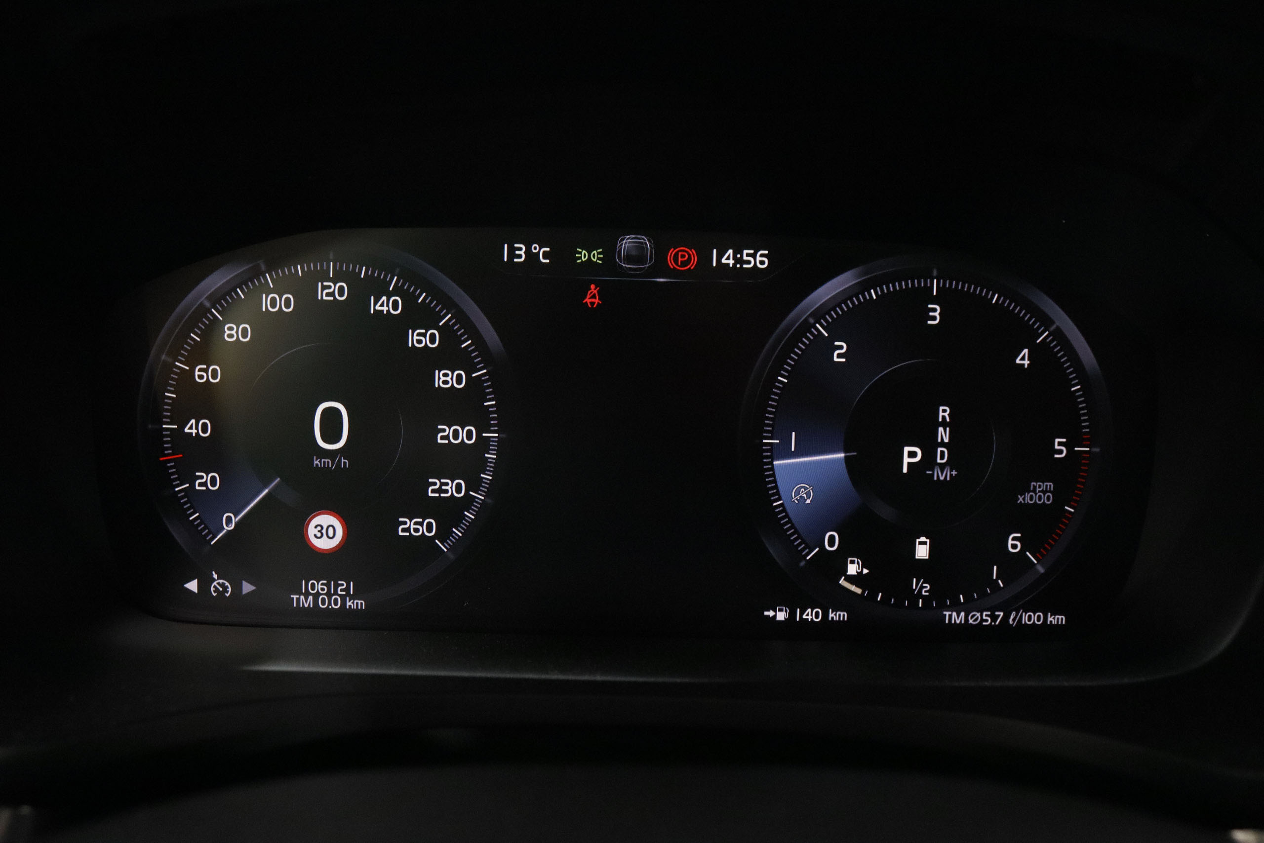 Volvo V60 2.0 HEV B4 MOMENTUM AUTO 197CV 5P # IVA DEDUCIBLE, NAVY, PARKTRONIC foto 18