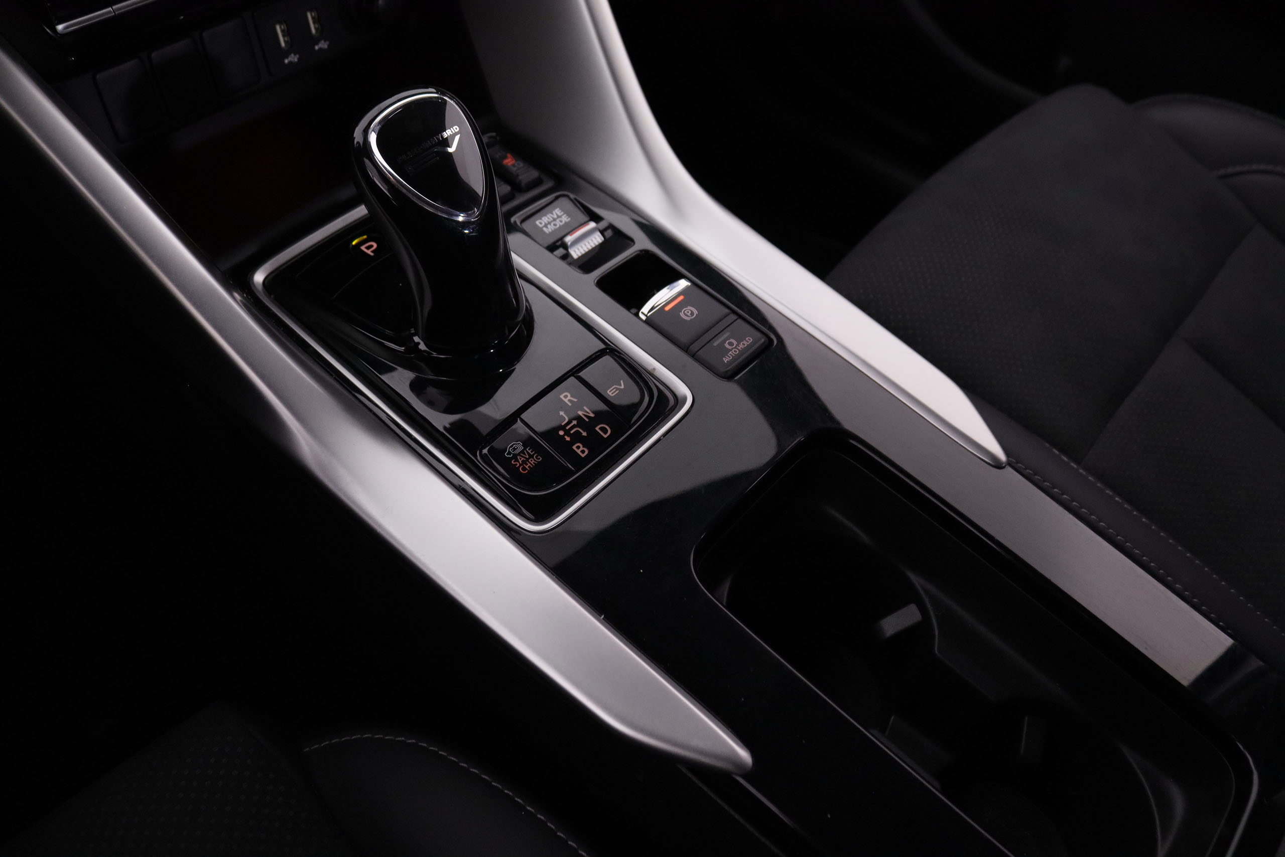 Mitsubishi ECLIPSE CROSS 2.4 PHEV KAITEKI 4X4 AUTO 188CV 5P # GARANTIA FABRICA HASTA 03/2028, IVA DEDUCIBLE, PARKTRONIC foto 24