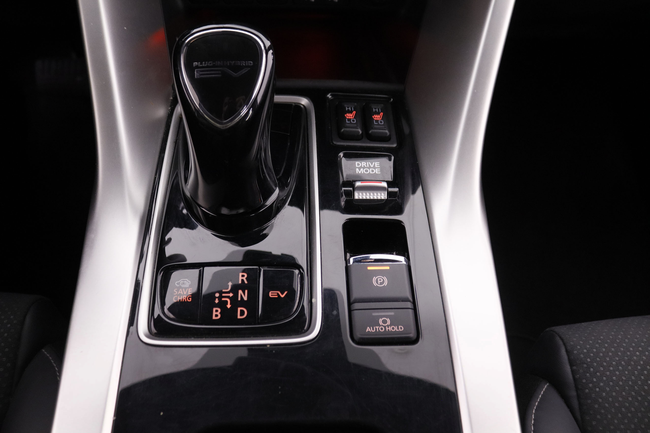 Mitsubishi ECLIPSE CROSS 2.4 PHEV KAITEKI 4X4 AUTO 188CV 5P # GARANTIA FABRICA HASTA 03/2028, IVA DEDUCIBLE, PARKTRONIC foto 23