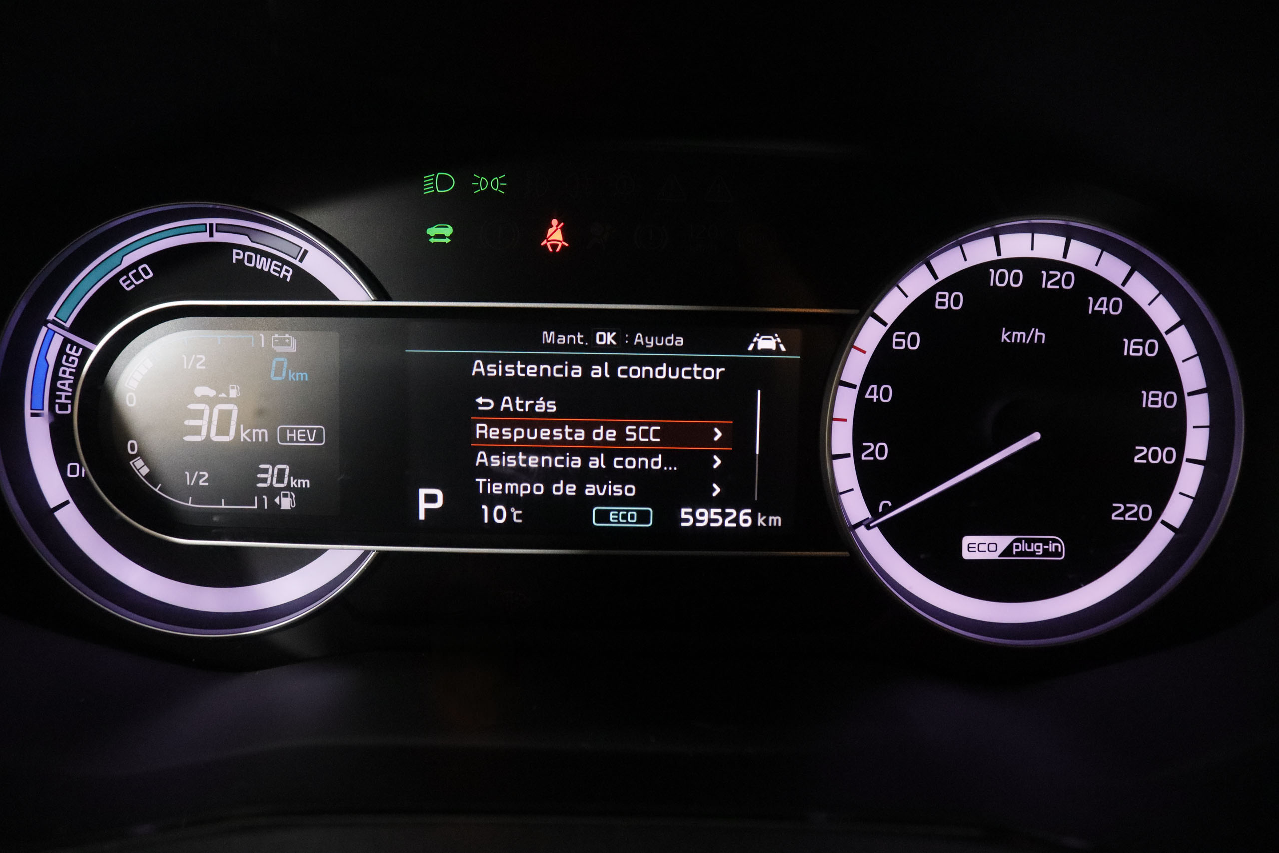 Kia Niro 1.6 GDI PHEV CONCEPT AUTO 141CV 5P # IVA DEDUCIBLE, PARKTRONIC foto 18