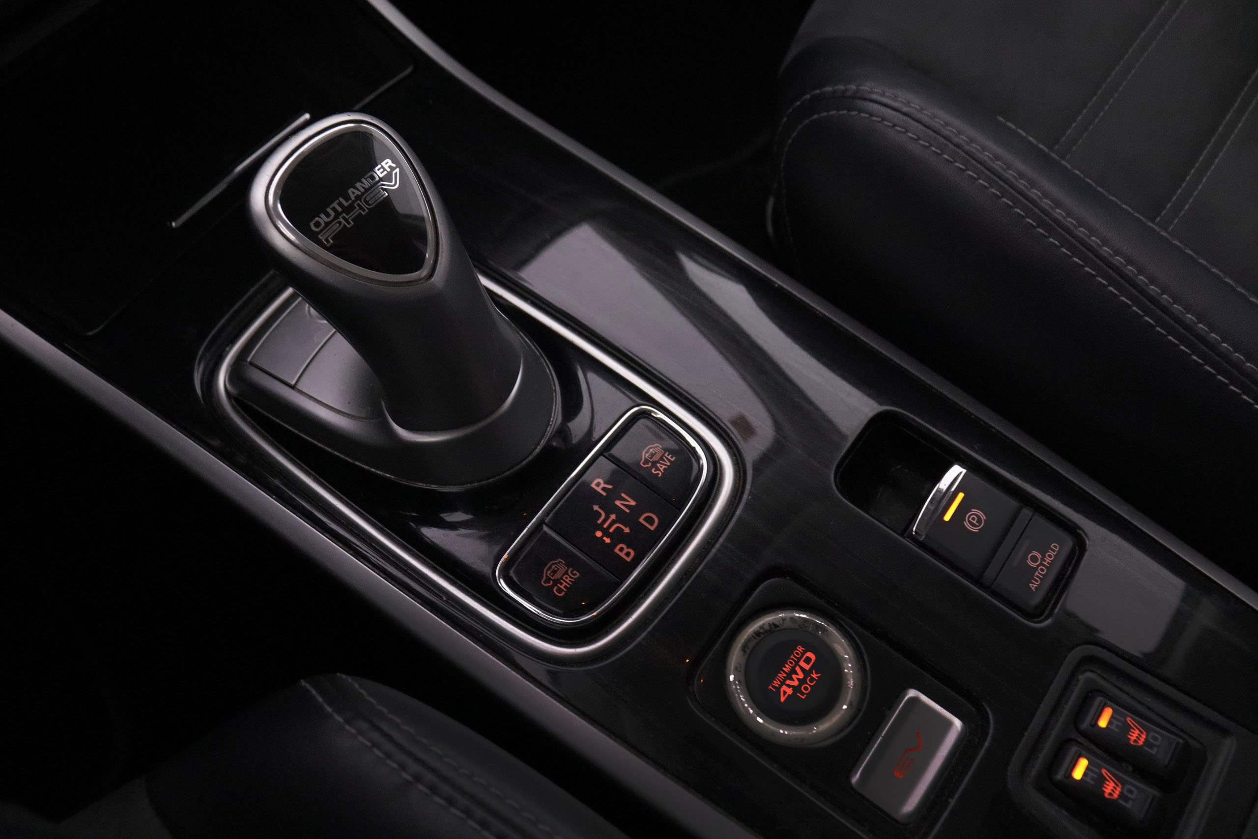 Mitsubishi Outlander 2.0 PHEV KAITEKI 4WD AUTO 223CV 5P # PARKTRONIC foto 22