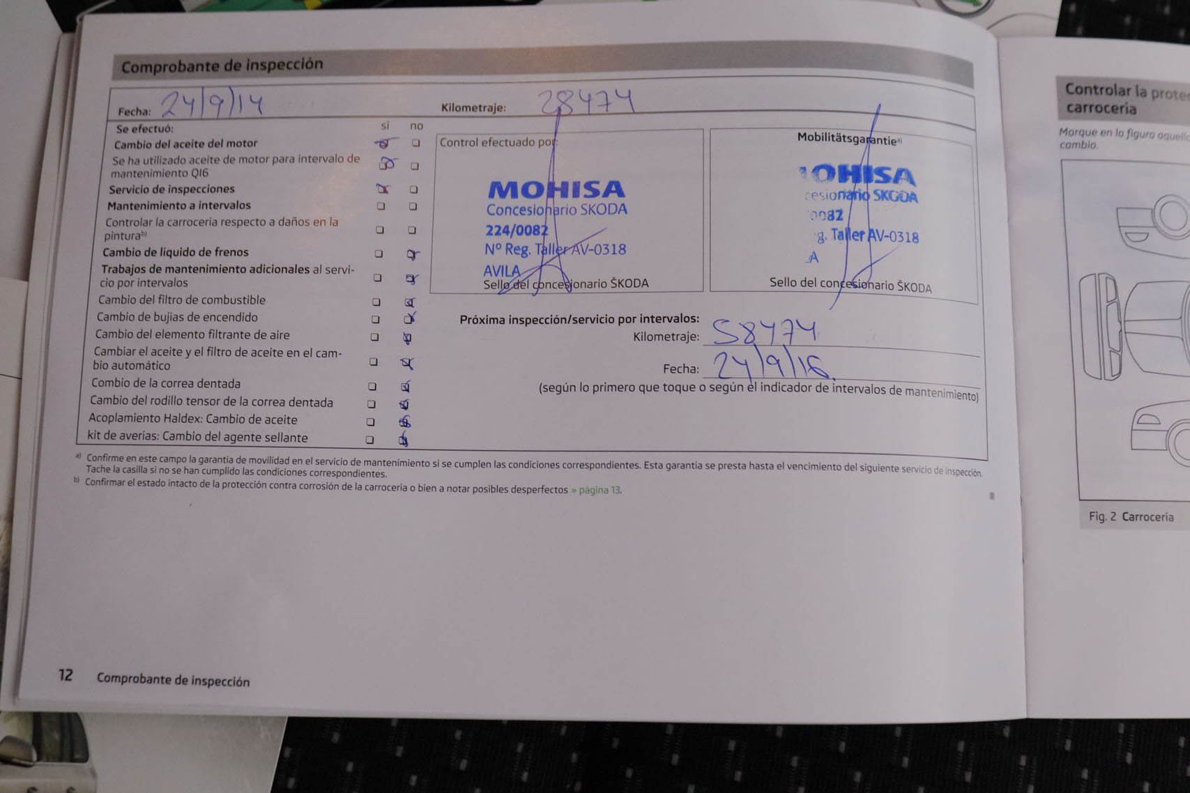 Skoda Fabia 1.4 TSI RS DSG 180cv 5P # NAVEGACION foto 30