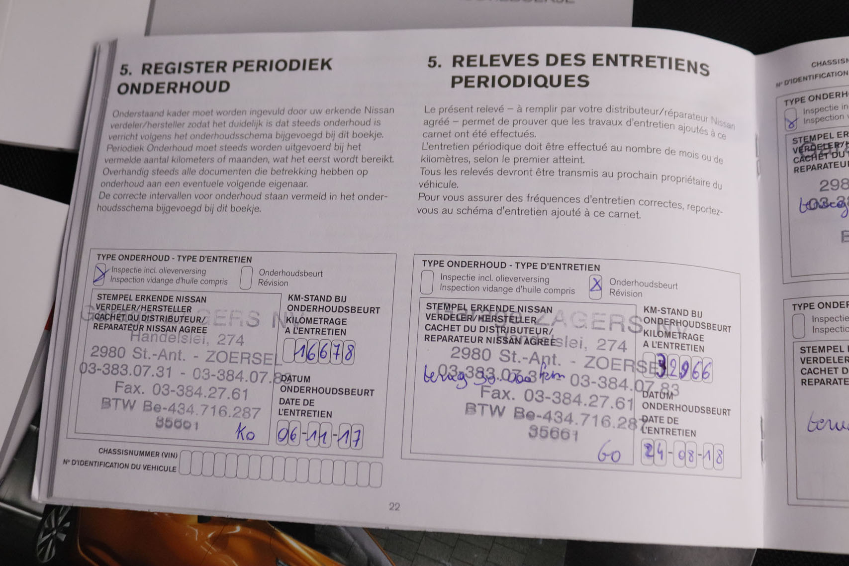 Nissan Micra 0.9 IG-T N-Connecta 90CV 5P # NAVY, PARKTRONIC foto 27