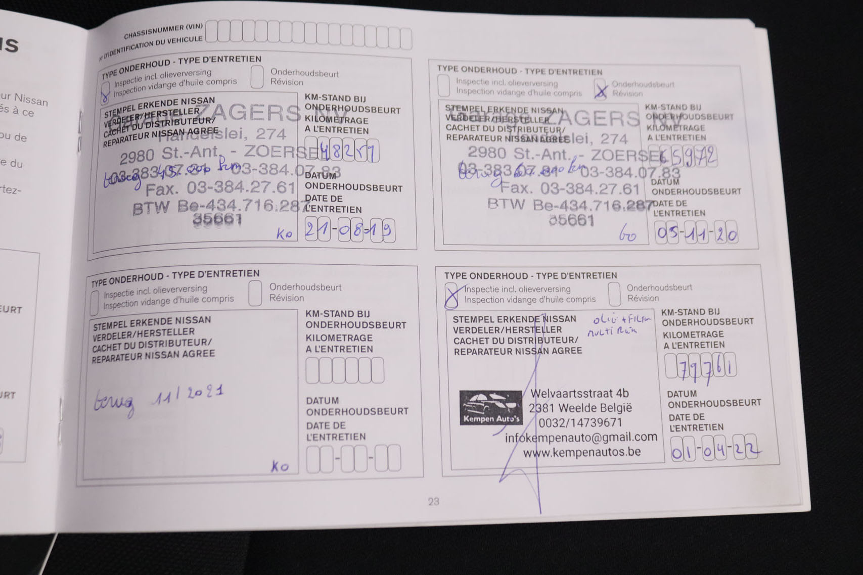 Nissan Micra 0.9 IG-T N-Connecta 90CV 5P # NAVY, PARKTRONIC foto 28