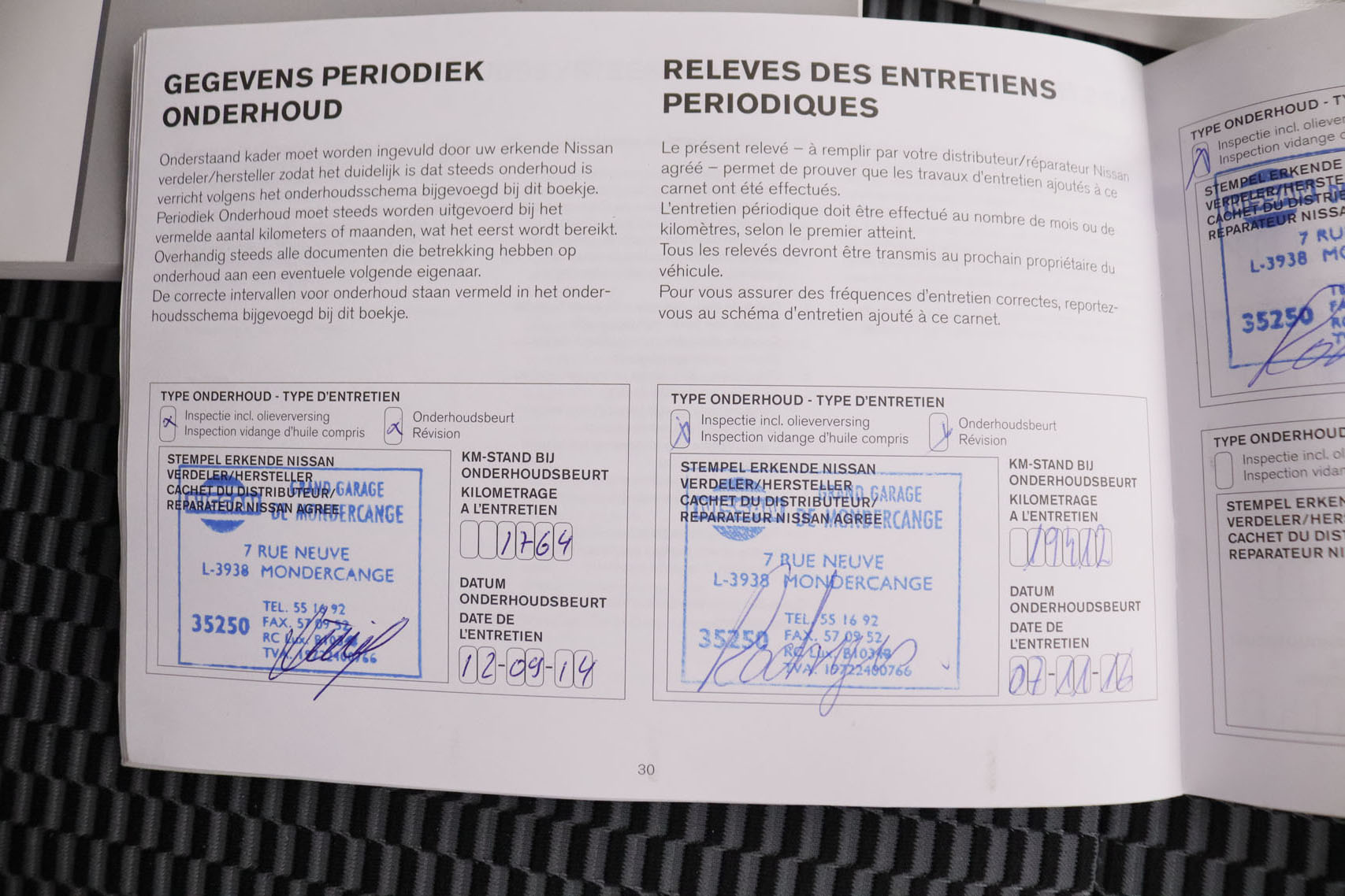 Nissan Micra 1.2 DIG-S  CONNECT EDITION 98CV 5P # PARKTRONIC foto 27