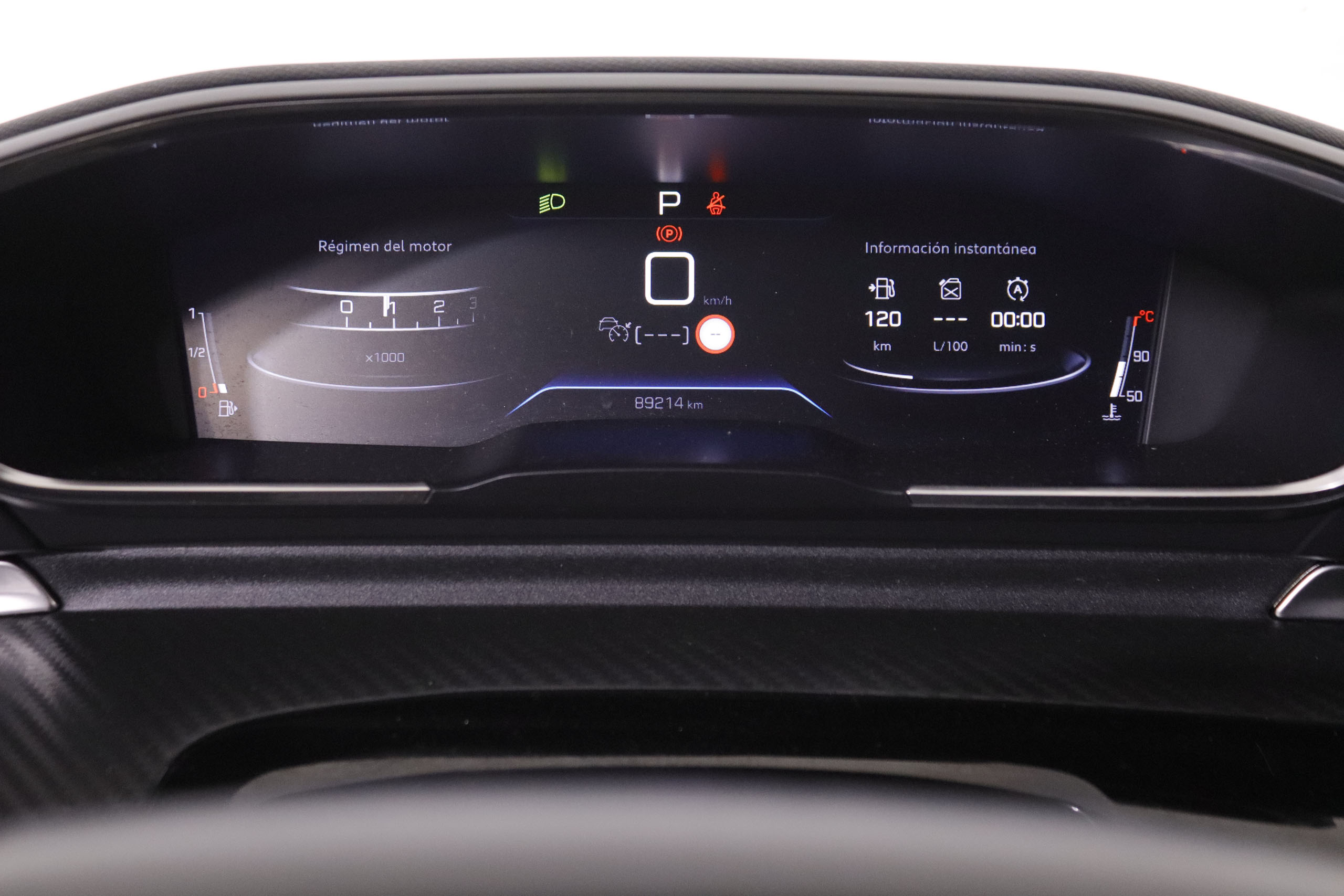 Peugeot 508 SW 1.5 BlueHDi Allure Pack - foto 16