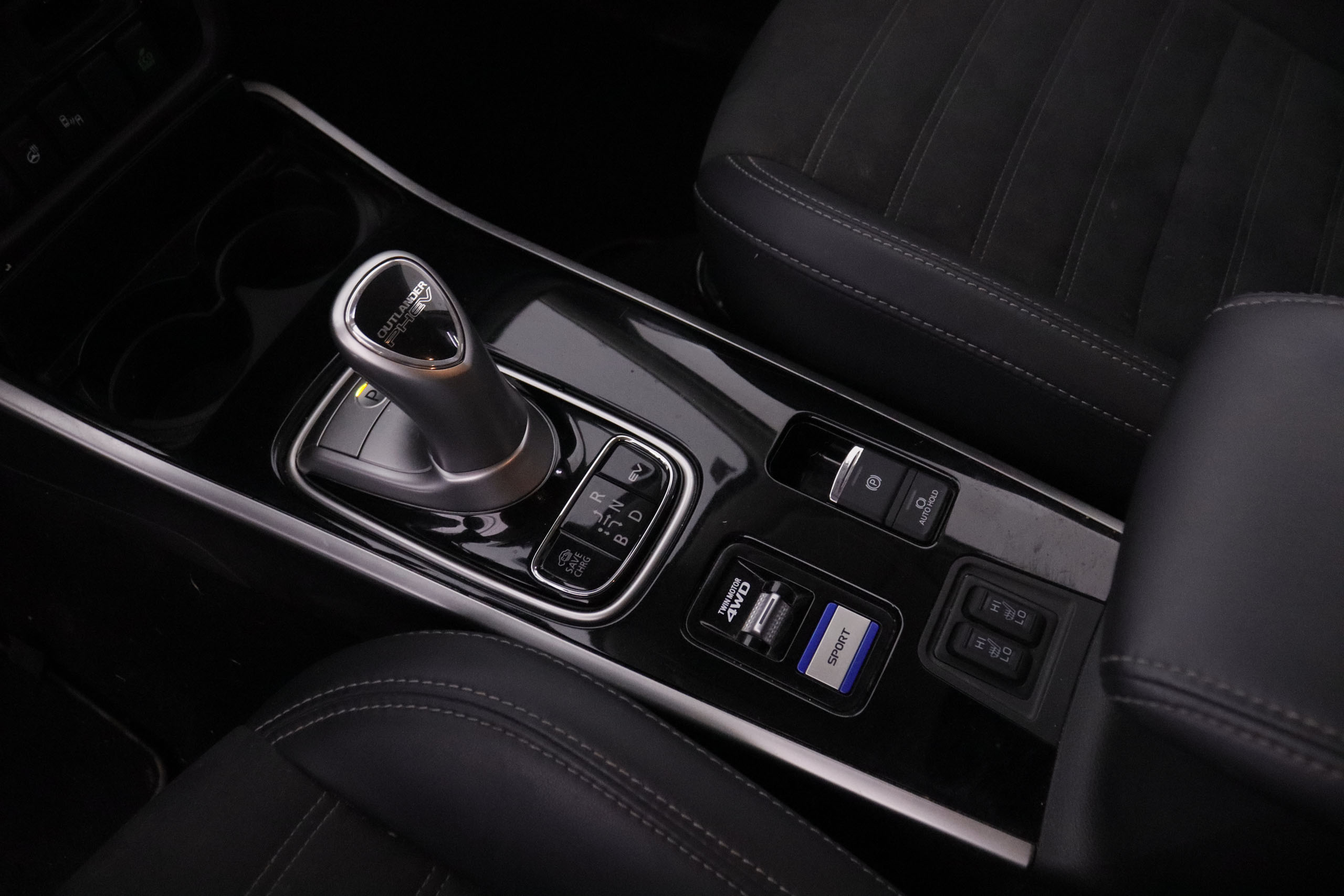 Mitsubishi Outlander PHEV Kaiteki AWD - foto 15