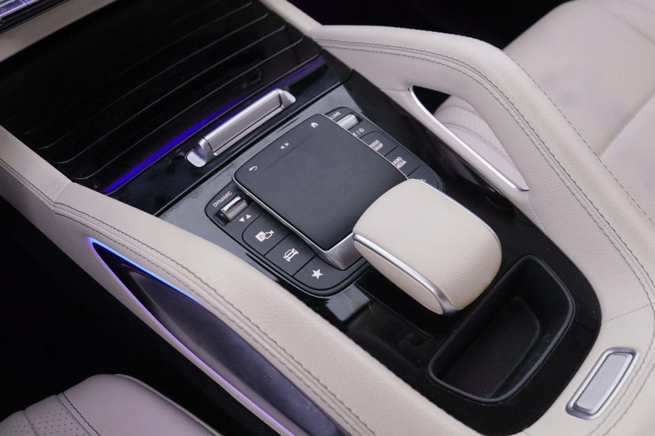Mercedes-Benz GLE Clase GLE 300d 4MATIC 7 plazas - foto 23