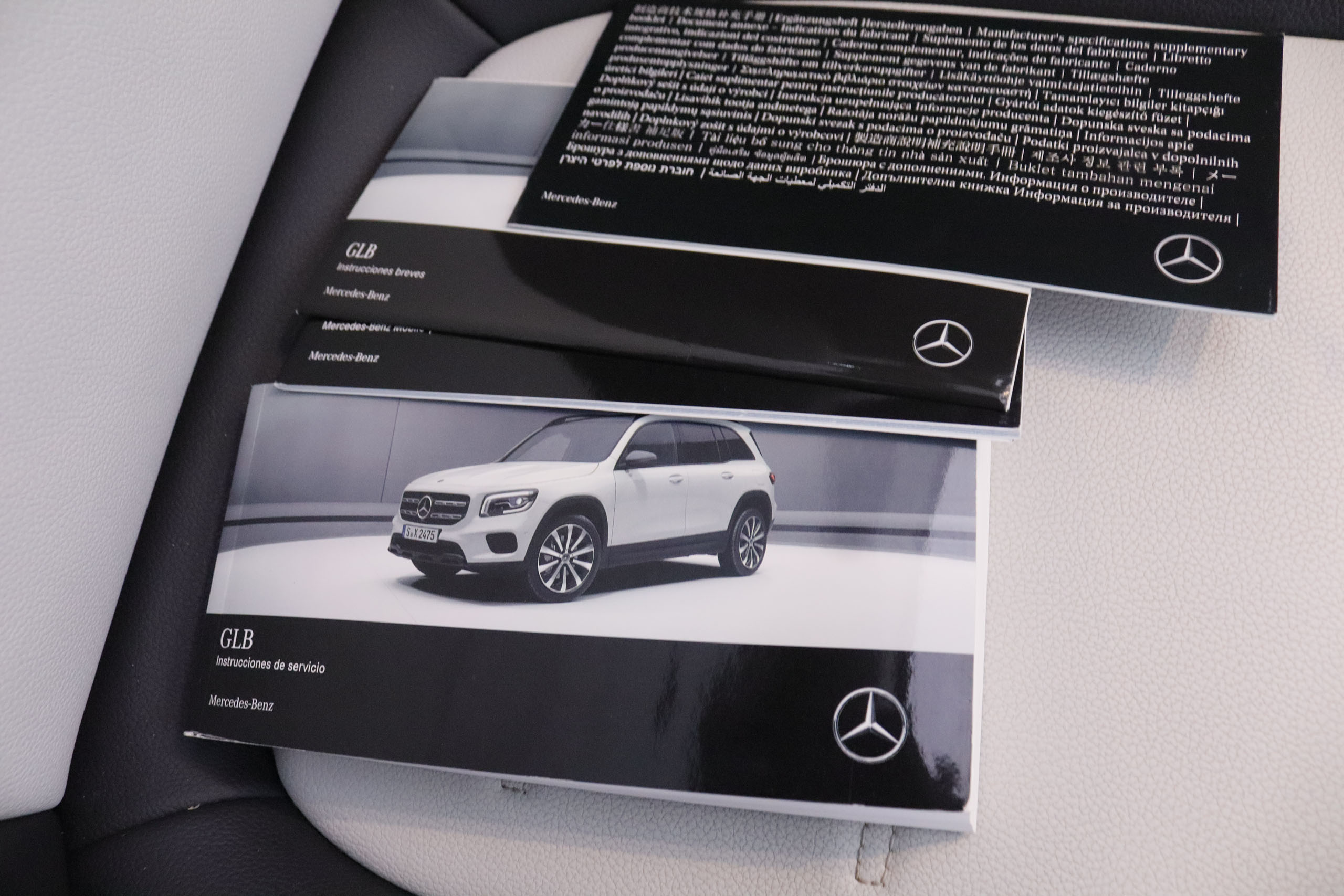 Mercedes-Benz GLB Clase GLB 200 AMG Line 7 plazas - foto 27
