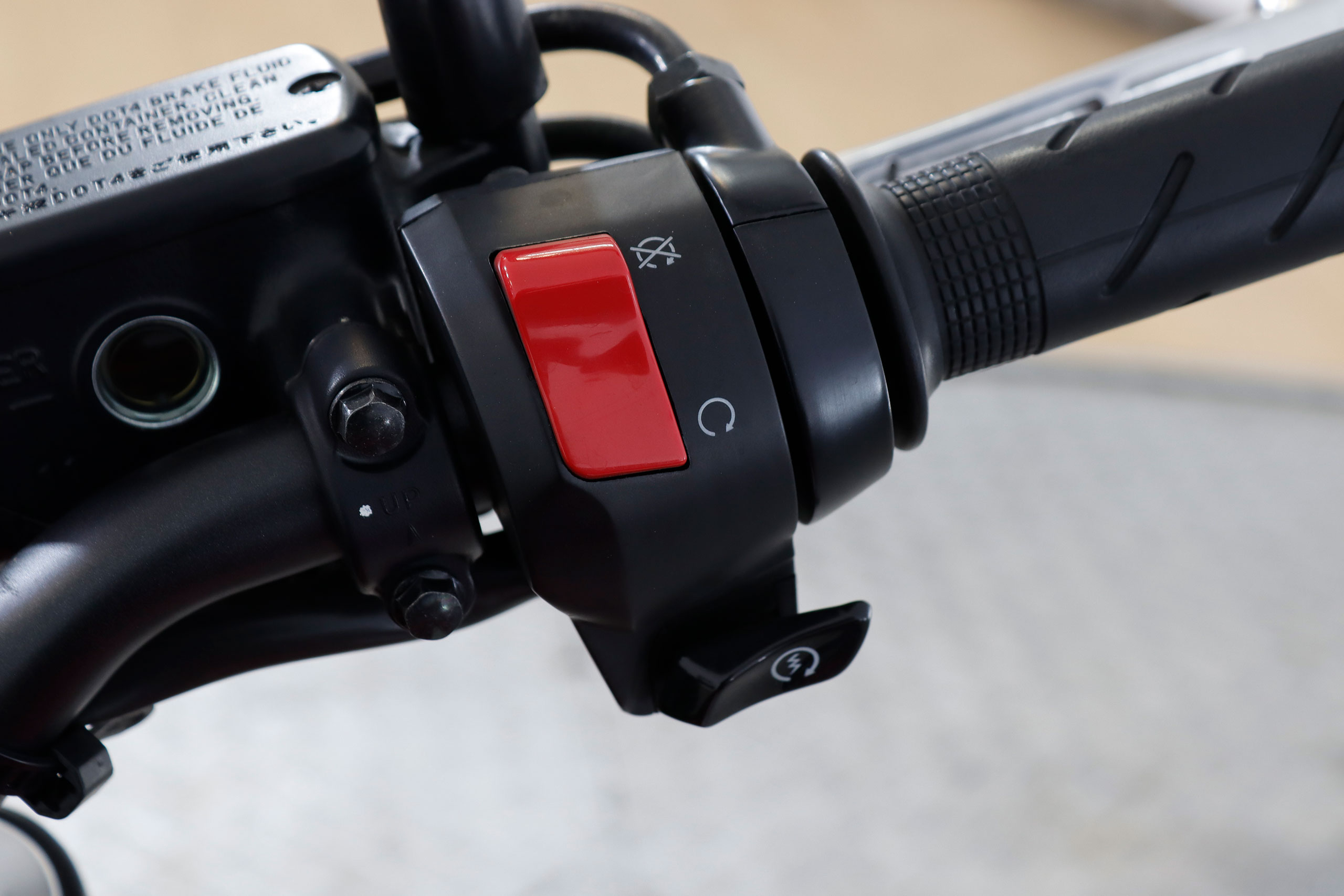 Honda Nc 750 NC 750 S ABS 54cv foto 11